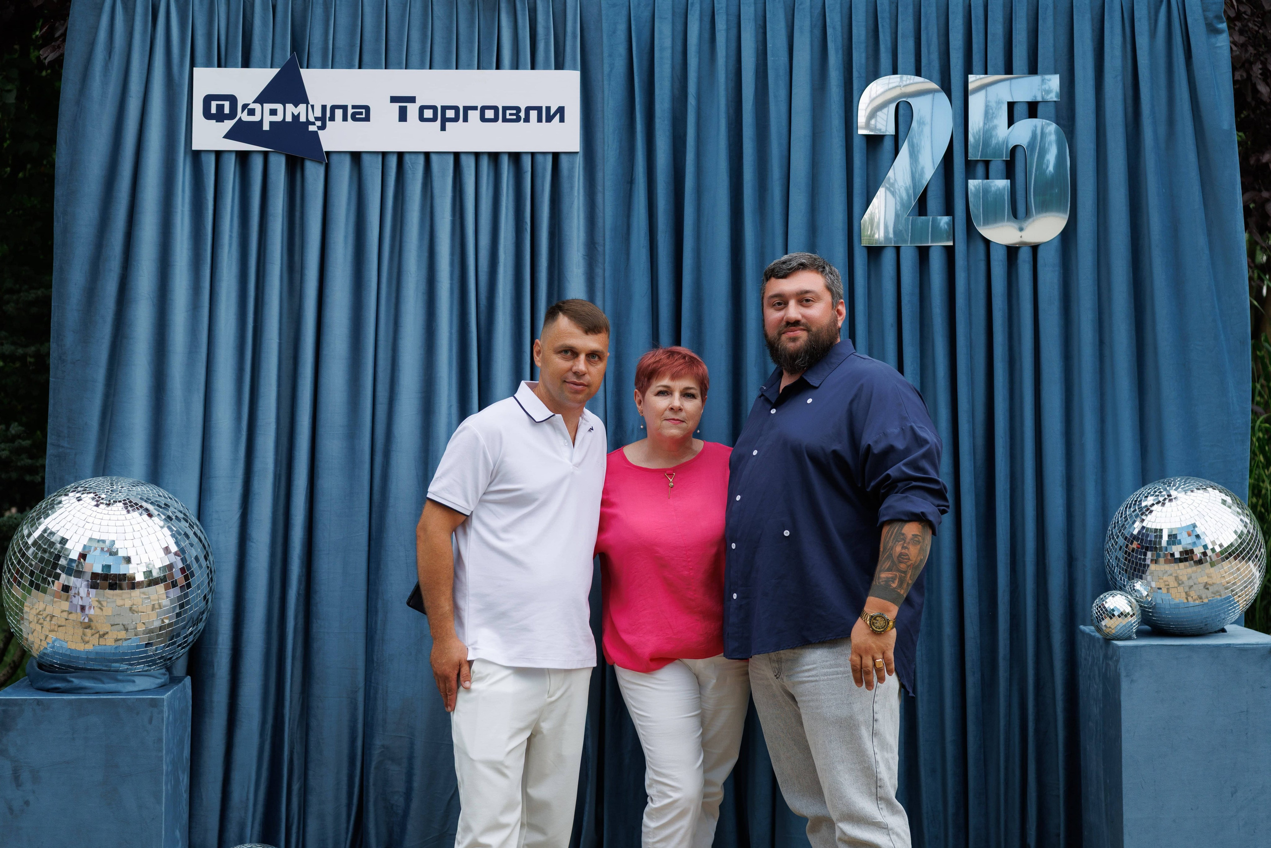 Формула торговли 25 лет