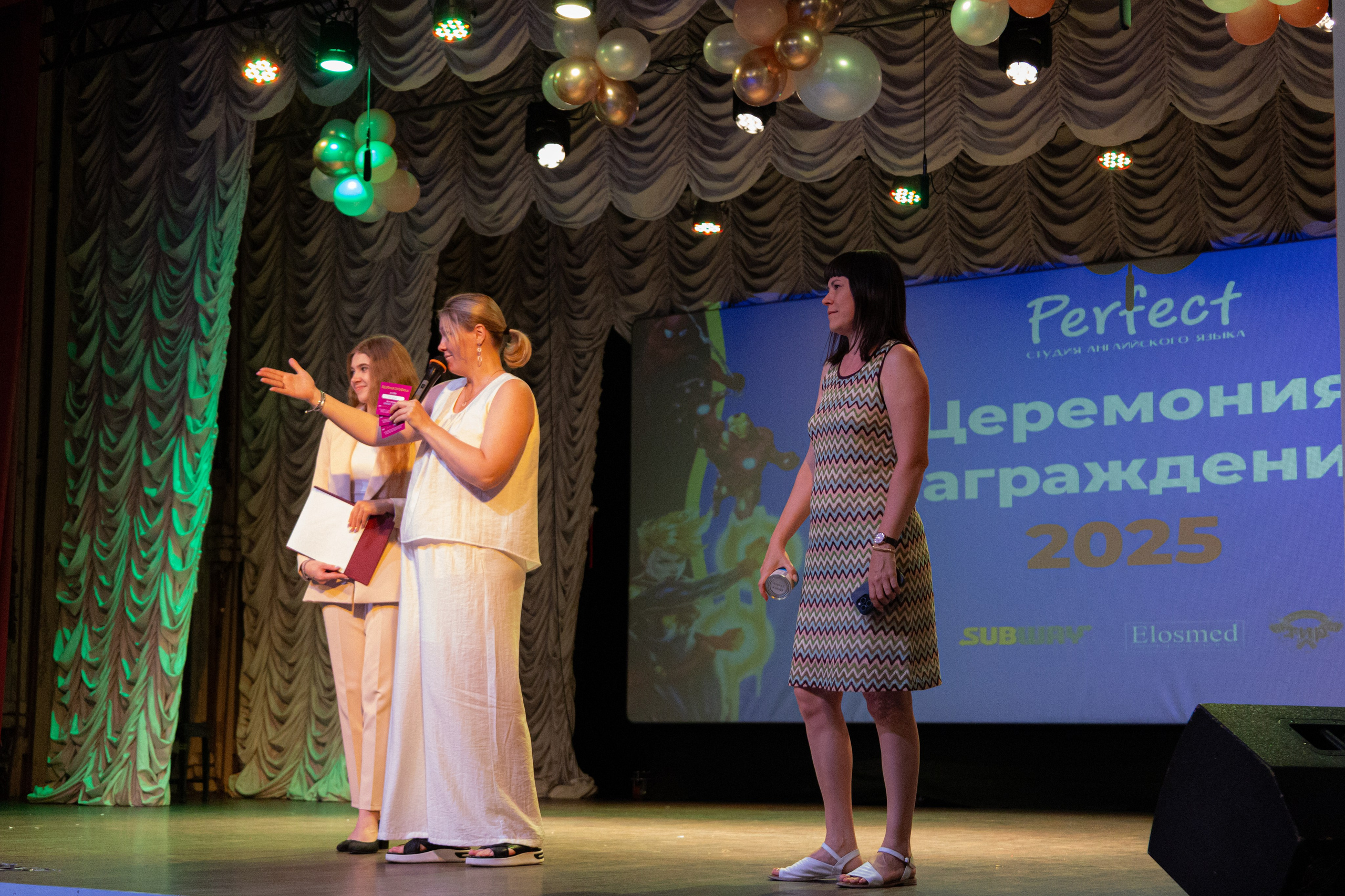 PERFECT. Photokarish