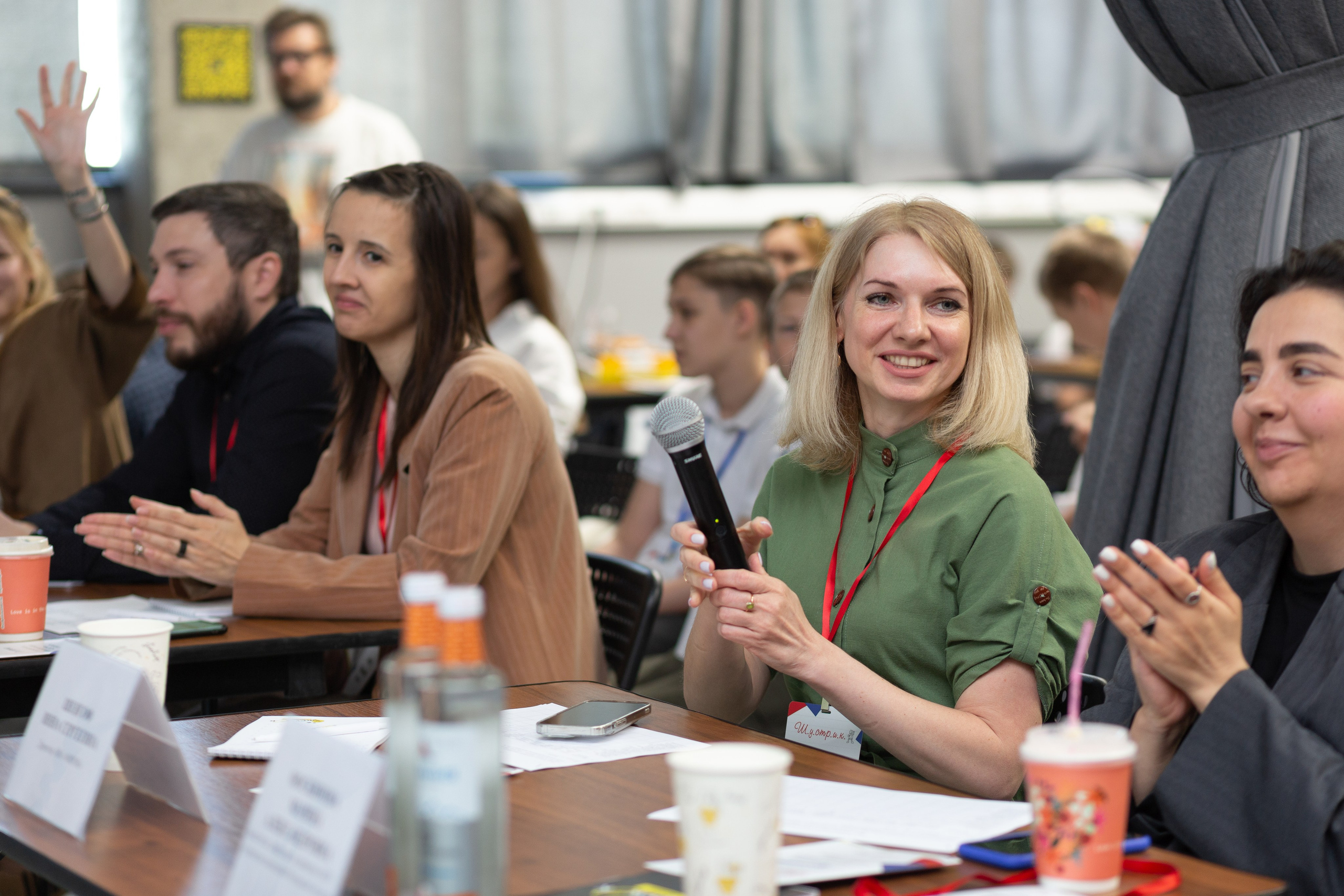 Шустрик. Главная