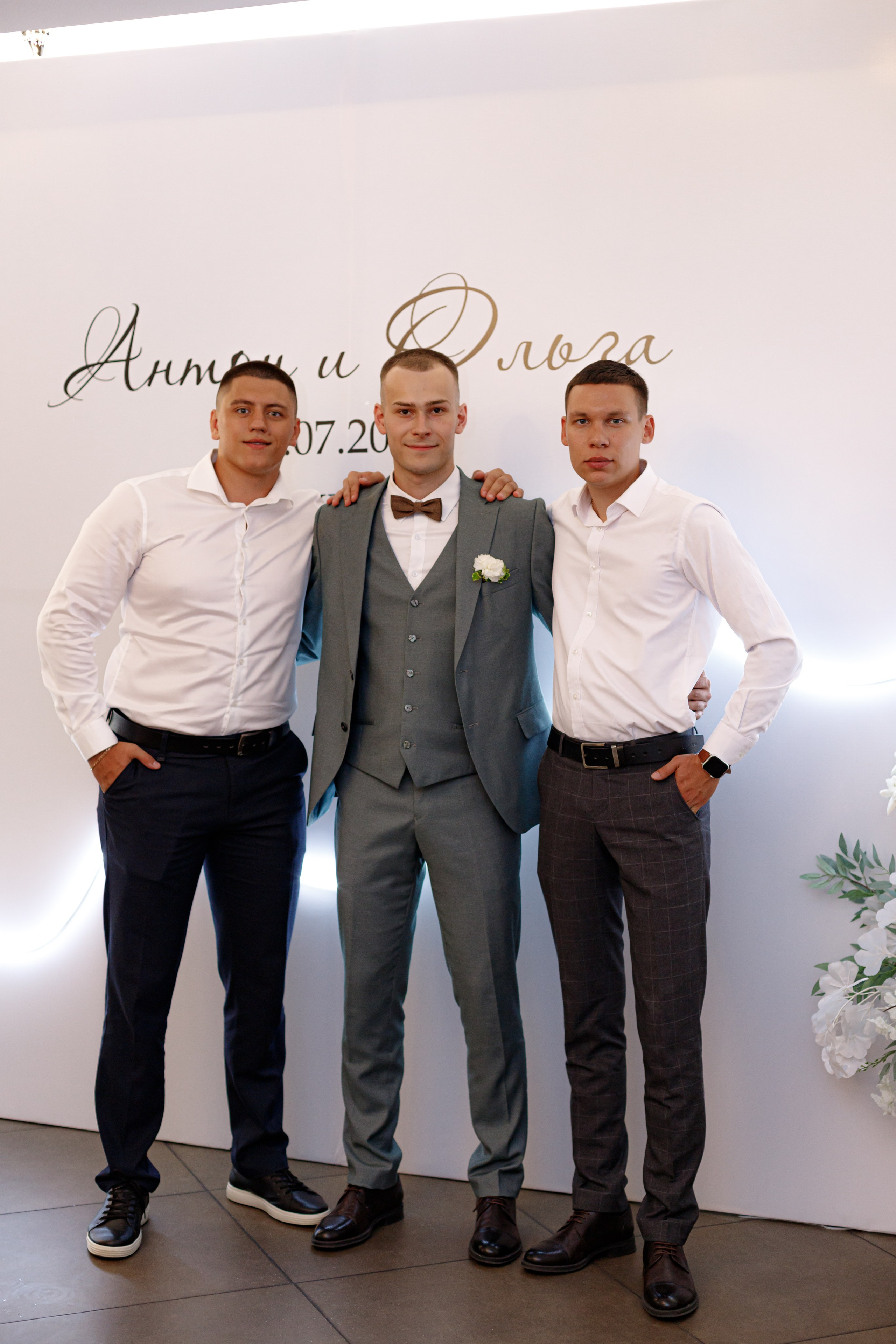 A&O wedding day. Photokarish