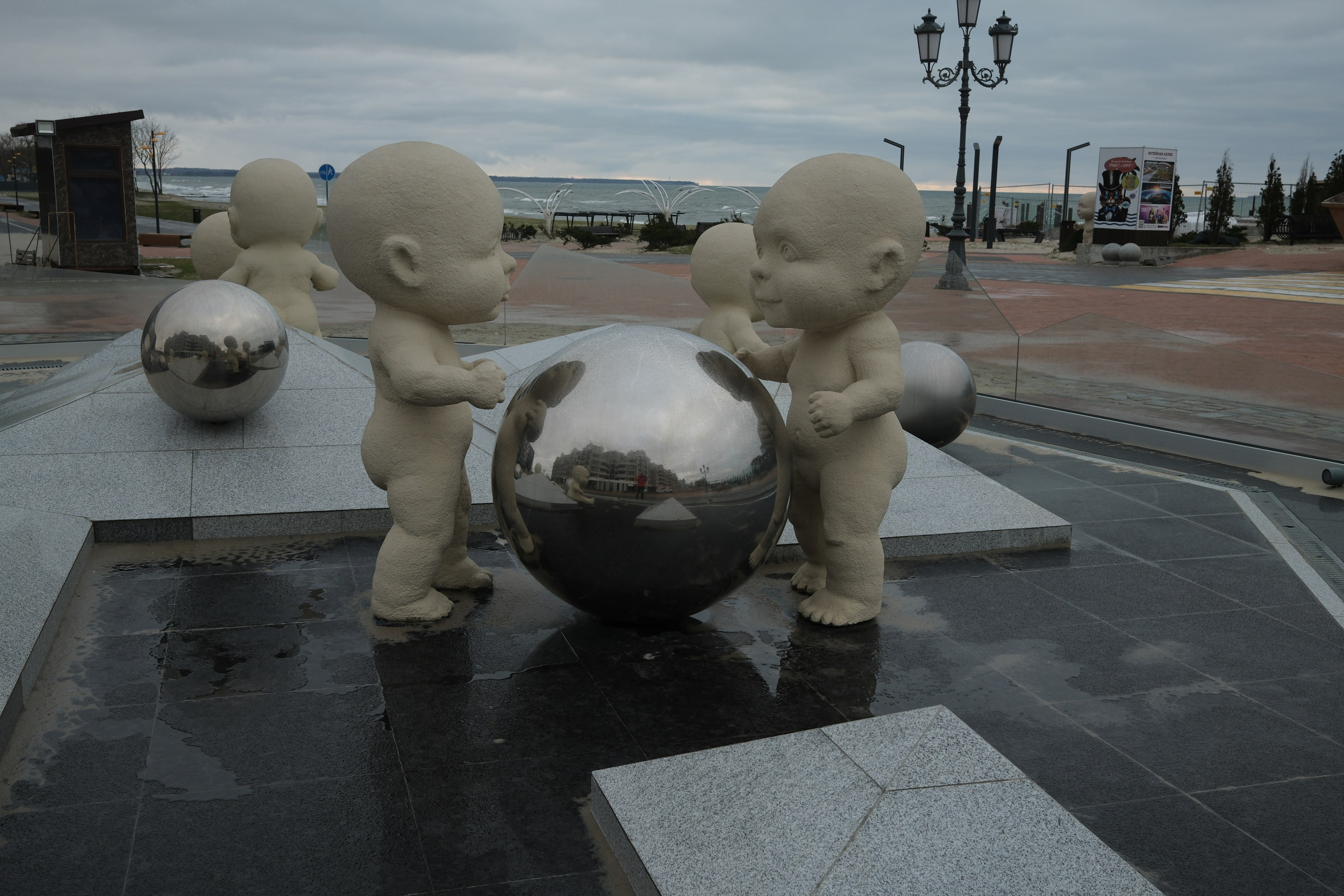 Зеленоградск. Калининградская область. Алексей Торопов фотограф