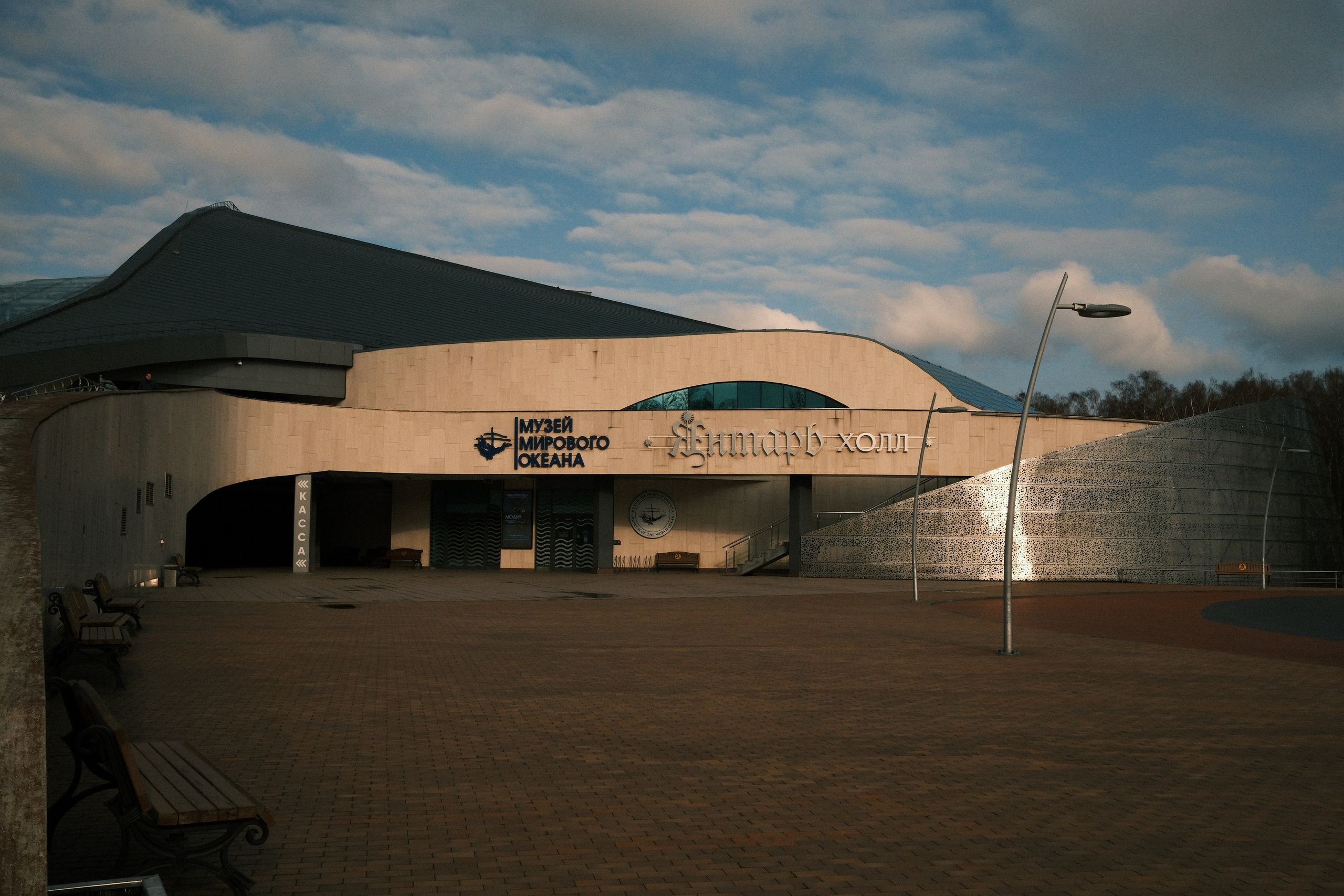 Зимний Светлогорск. Алексей Торопов фотограф
