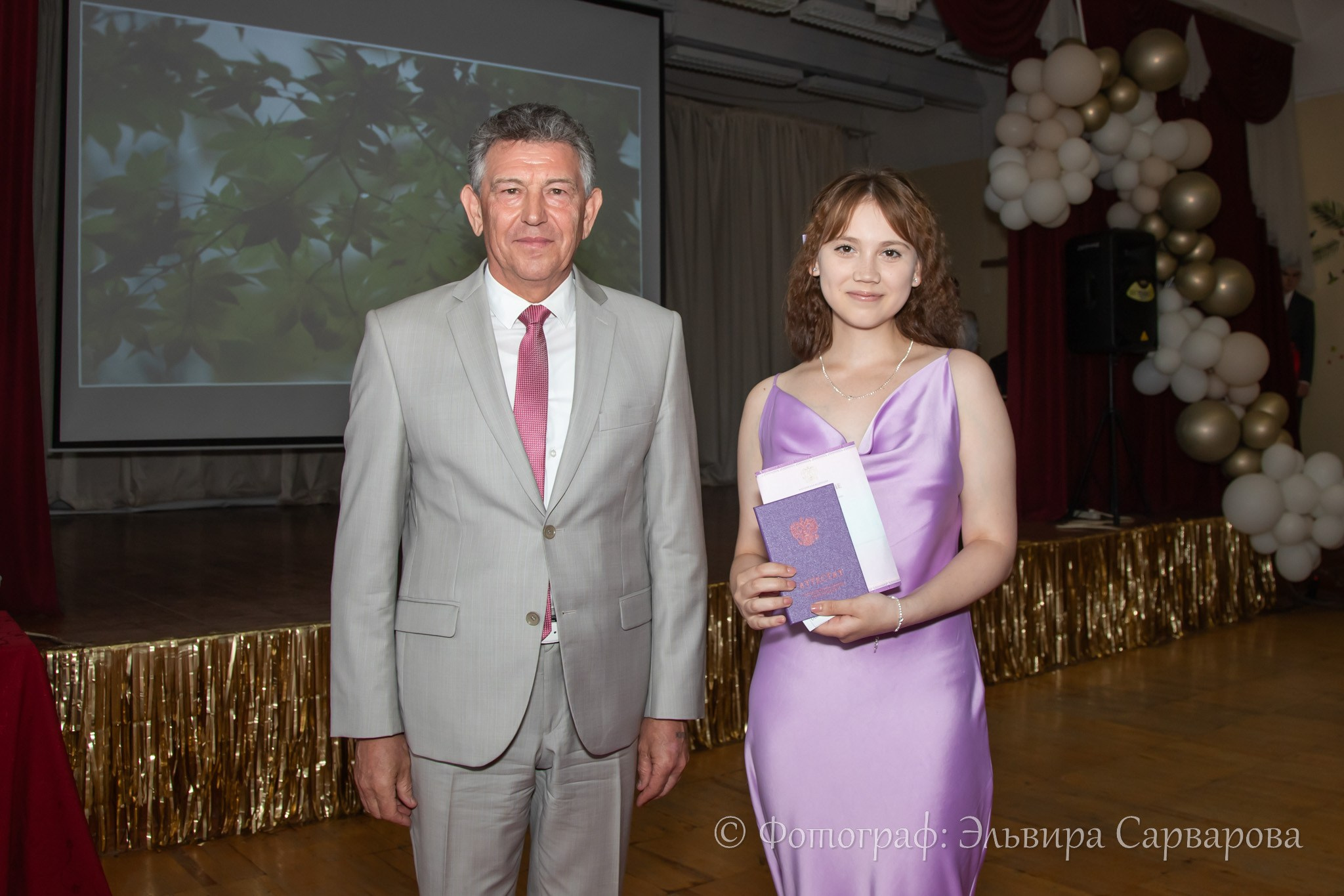 Вручение аттестатов 9 класс. Репортажный Фотограф