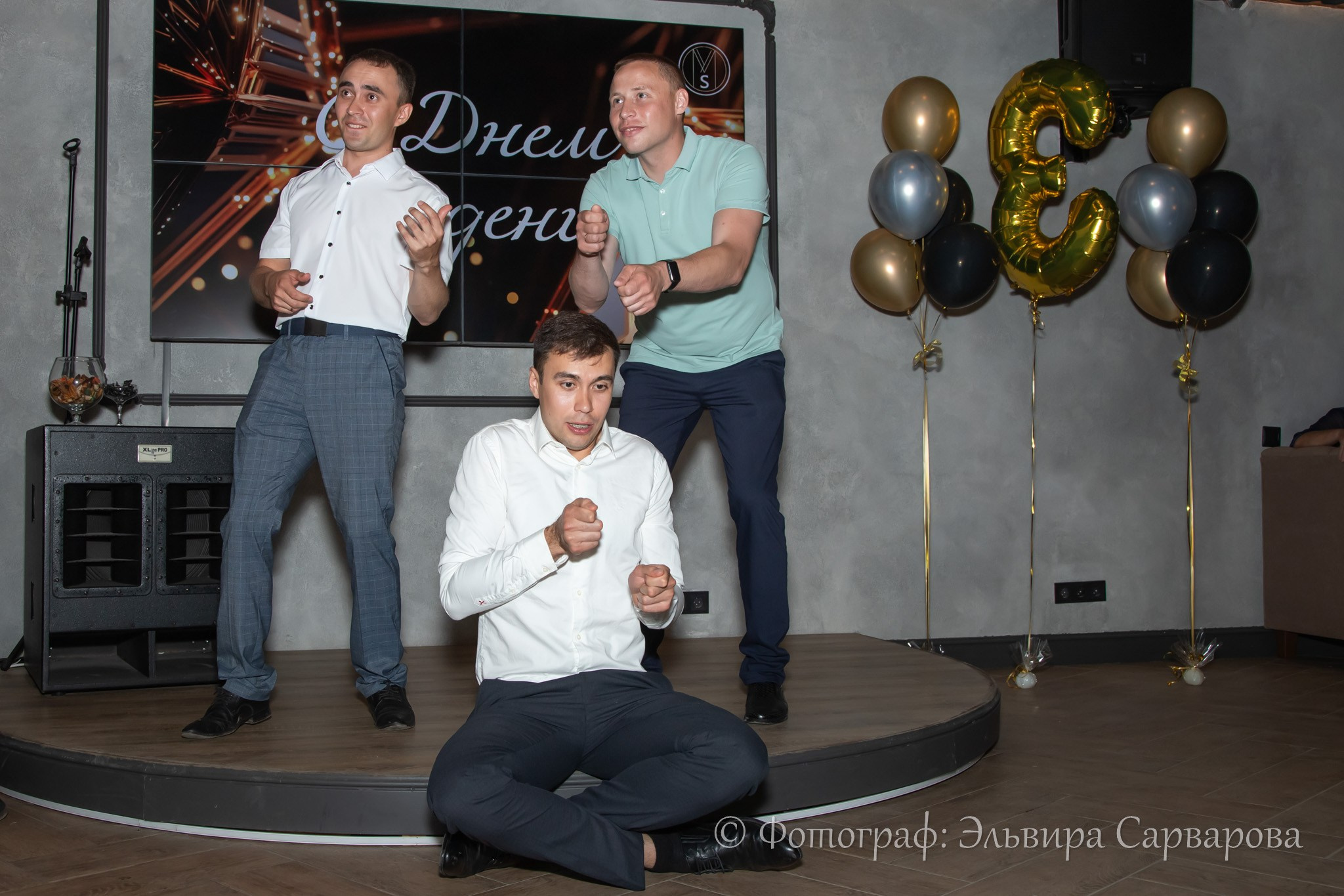 Юбилей Ильнура. Репортажный Фотограф