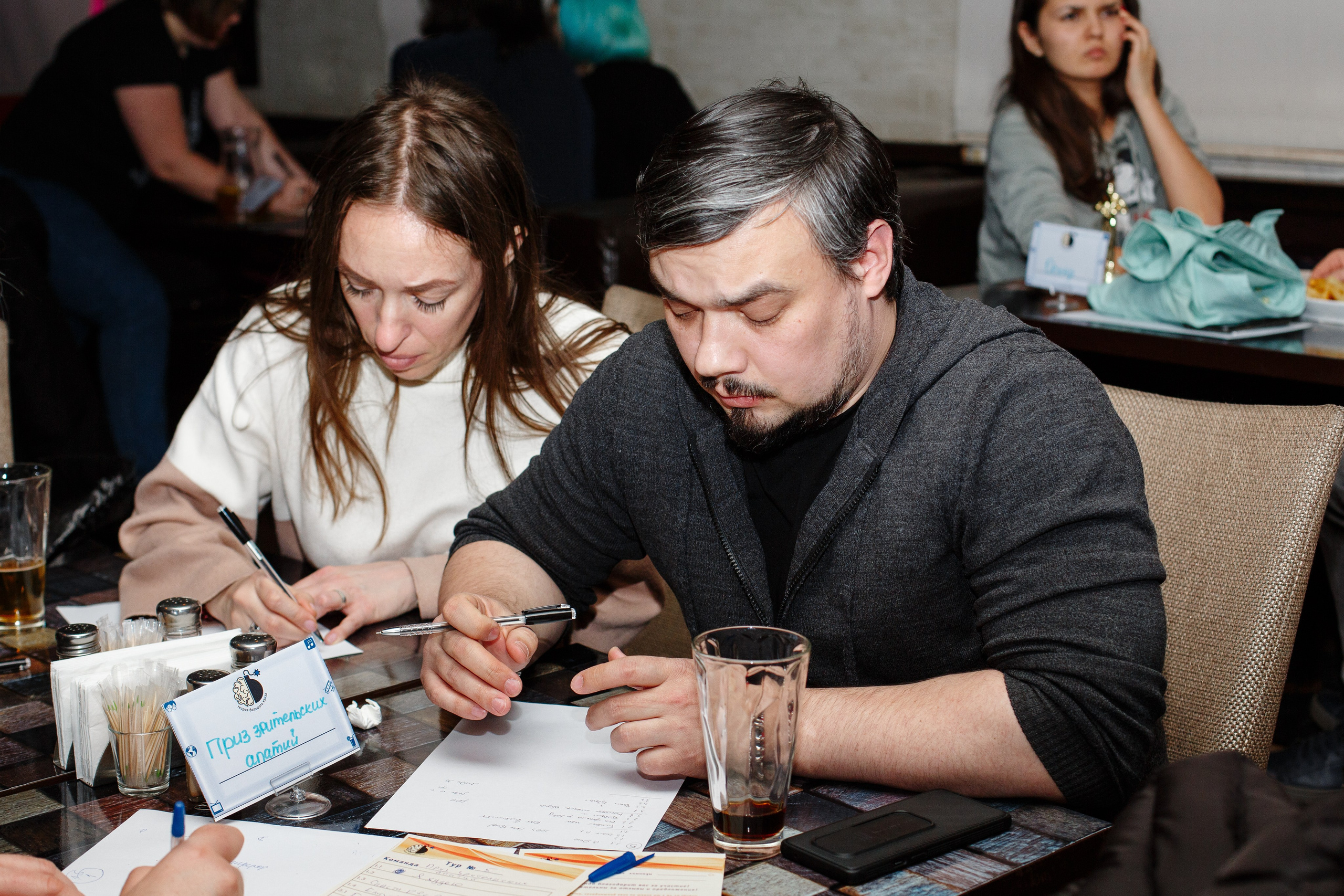 Квиз Угадай кино. Свадебный фотограф Александр Абрамов Москва / Зеленоград