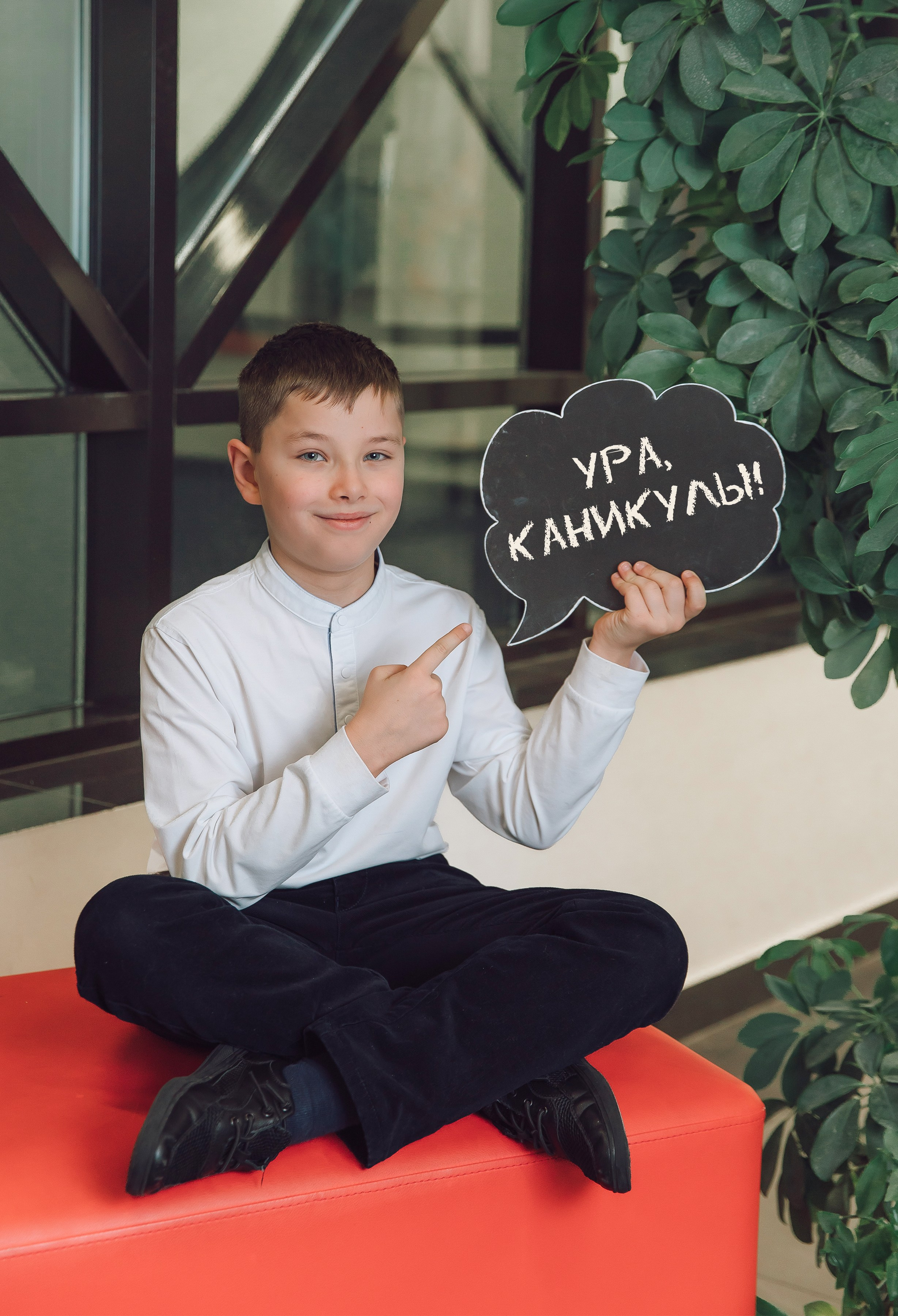 Выпускной альбом для начальной школы. Фотограф и режиссер Московко Екатерина