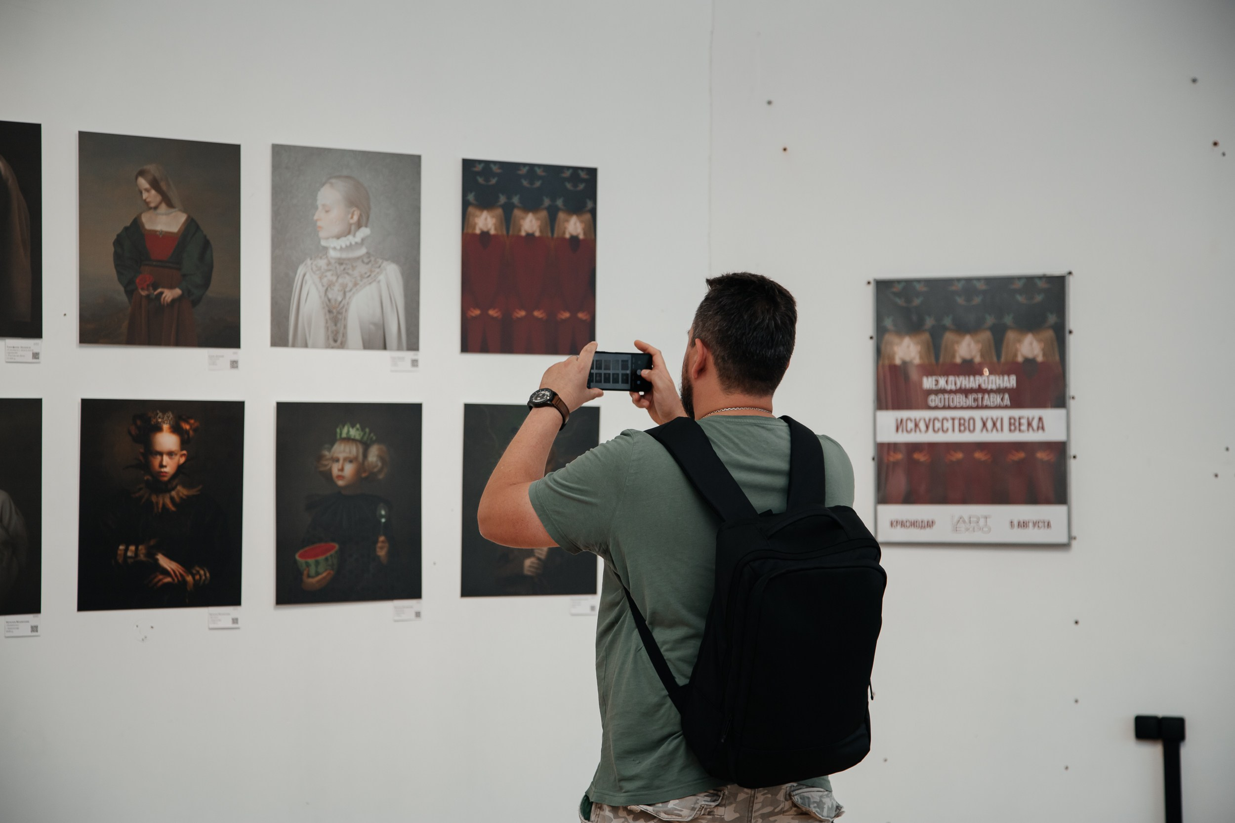 «ИСКУССТВО XXI ВЕКА» Краснодар. ARTEXPOPHOTO