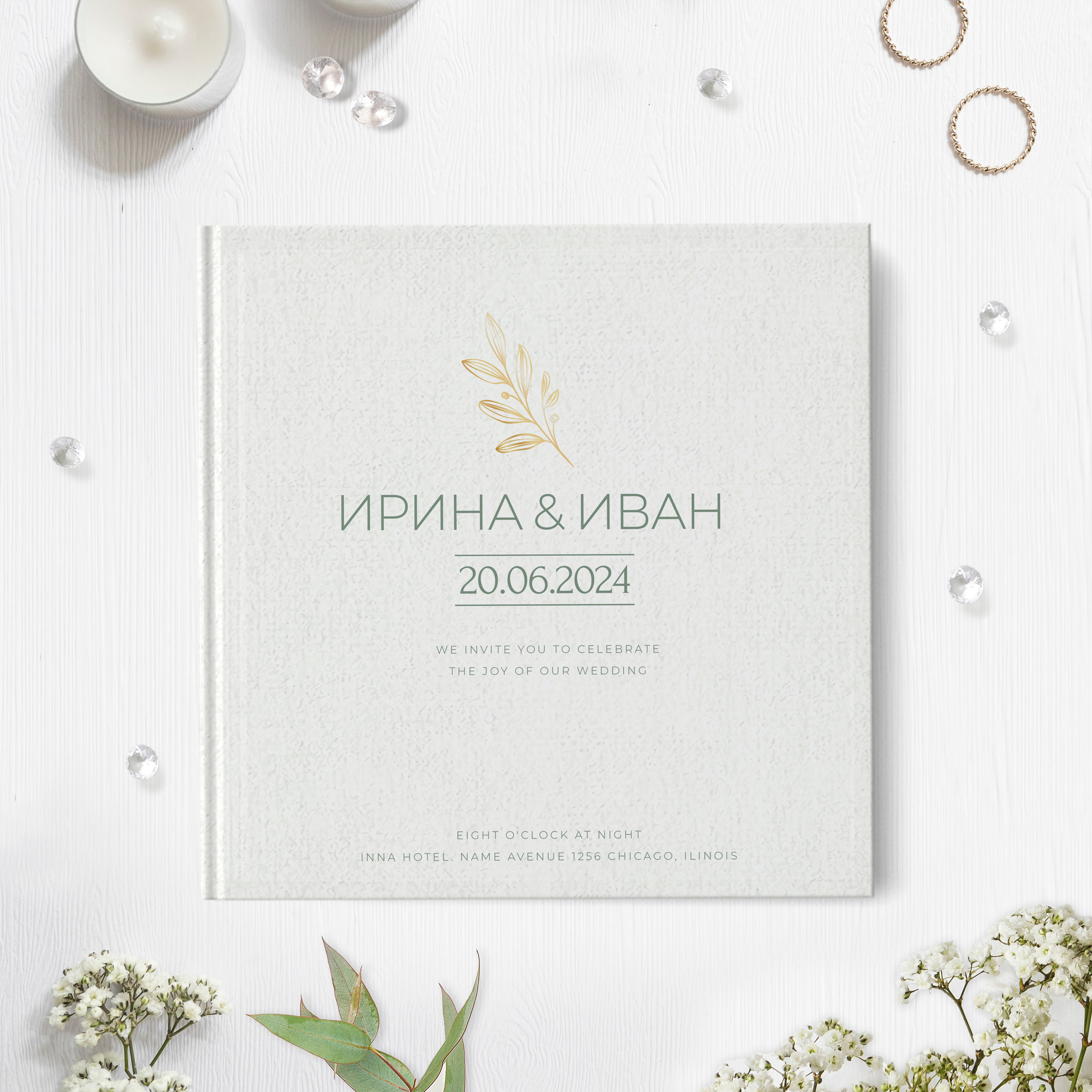 Wedding. Школьный фотограф Троицк