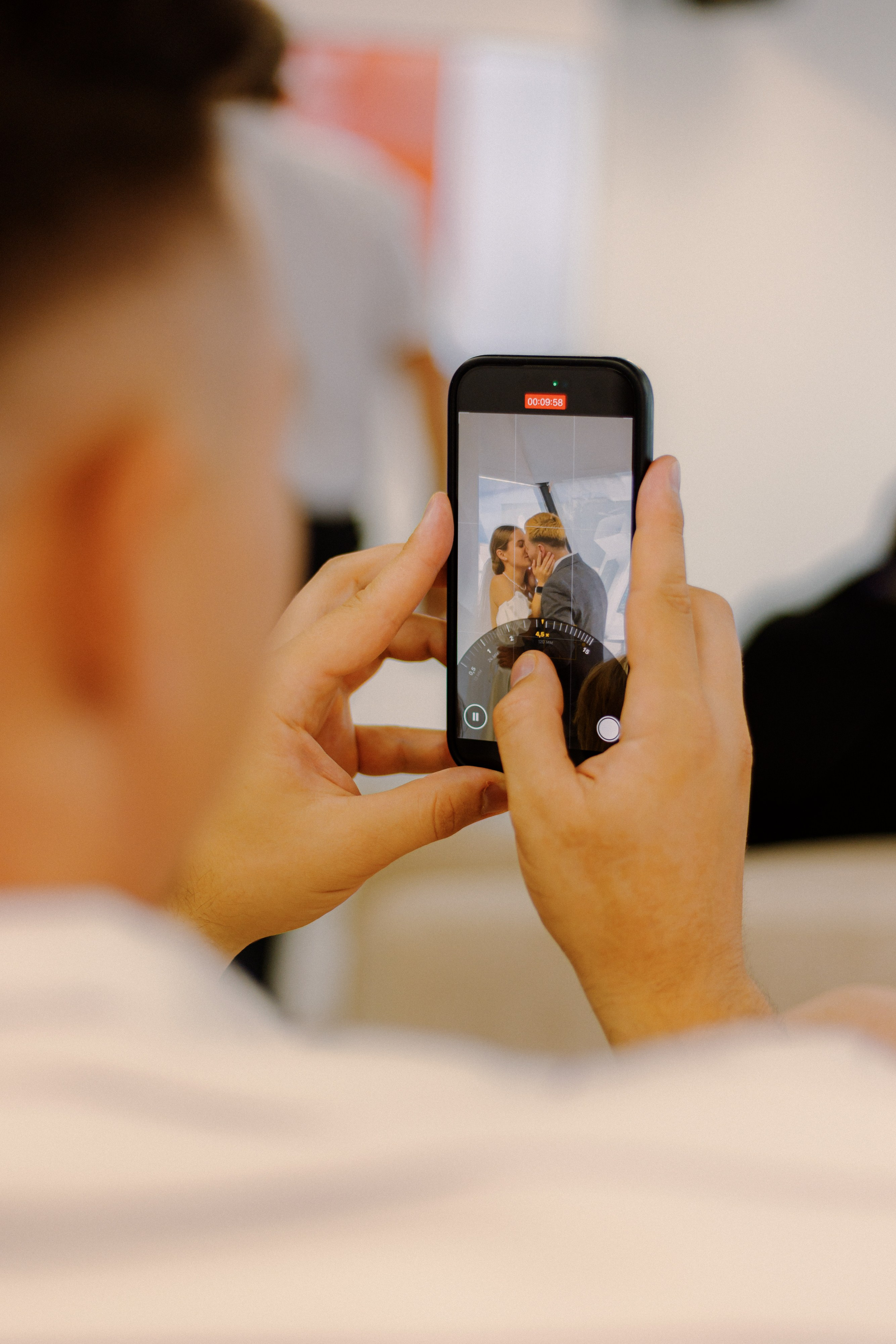 КОГДА МЫ С ТОБОЙ