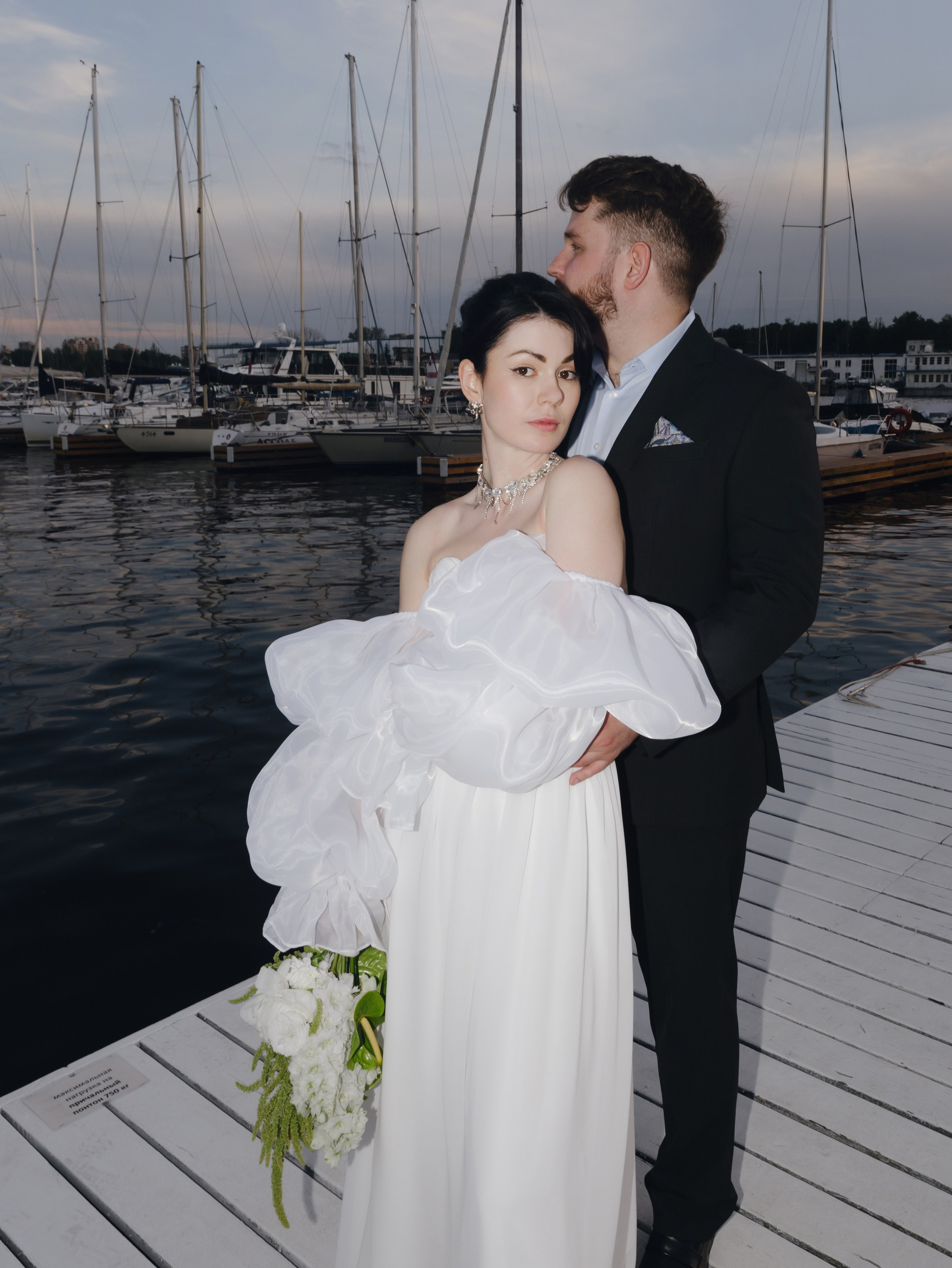 Аleksey & Аnastasiya. Destination wedding photographer Mary Korenchuk