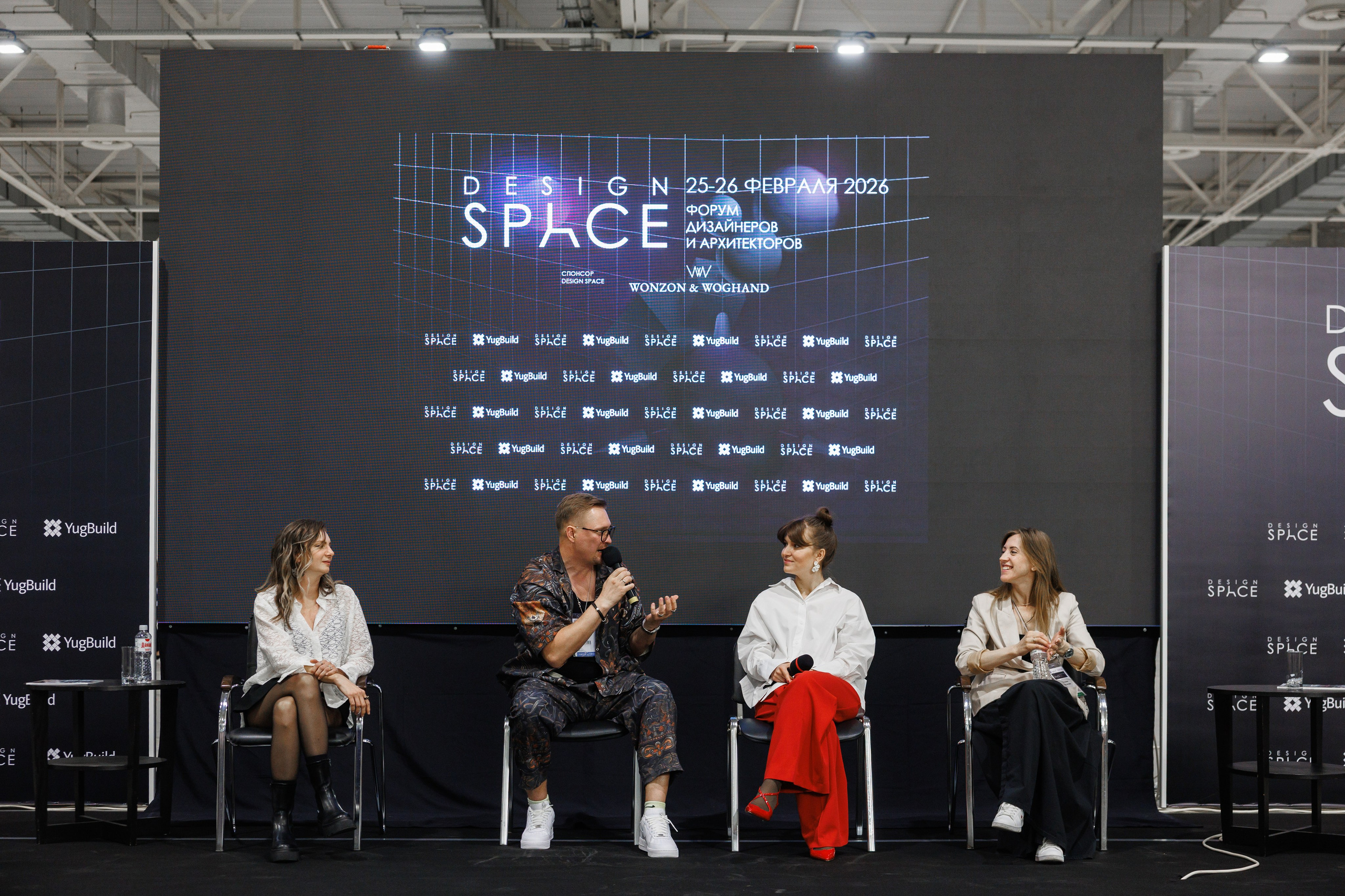 Экспоград Юг | Юг Билд. Фотограф Ставрополь Петр Голубенко