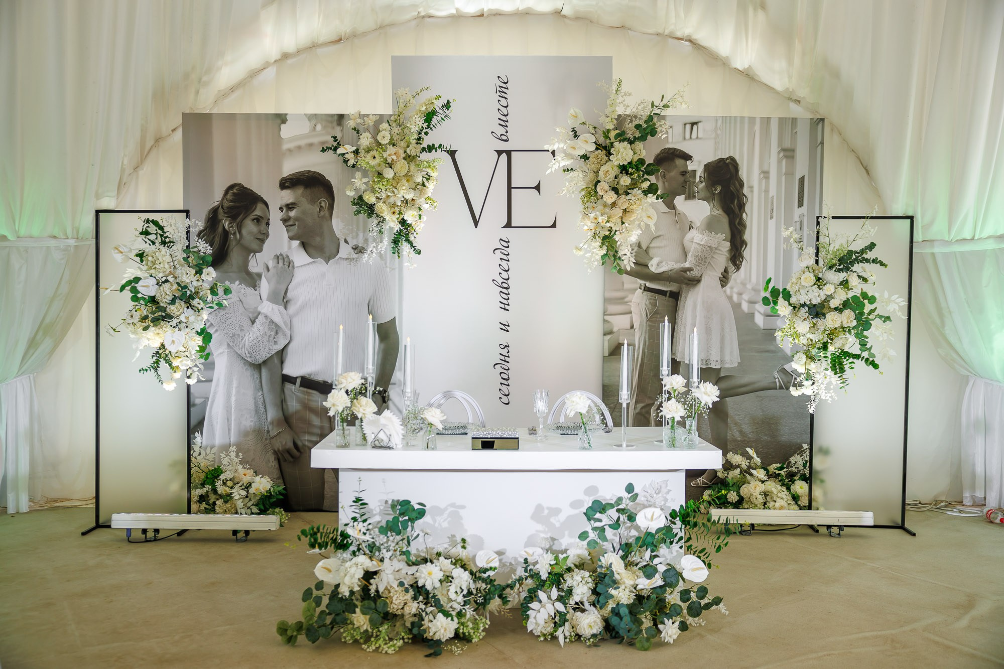 Катя и Влад. Свадебный Фотограф Никита Духник