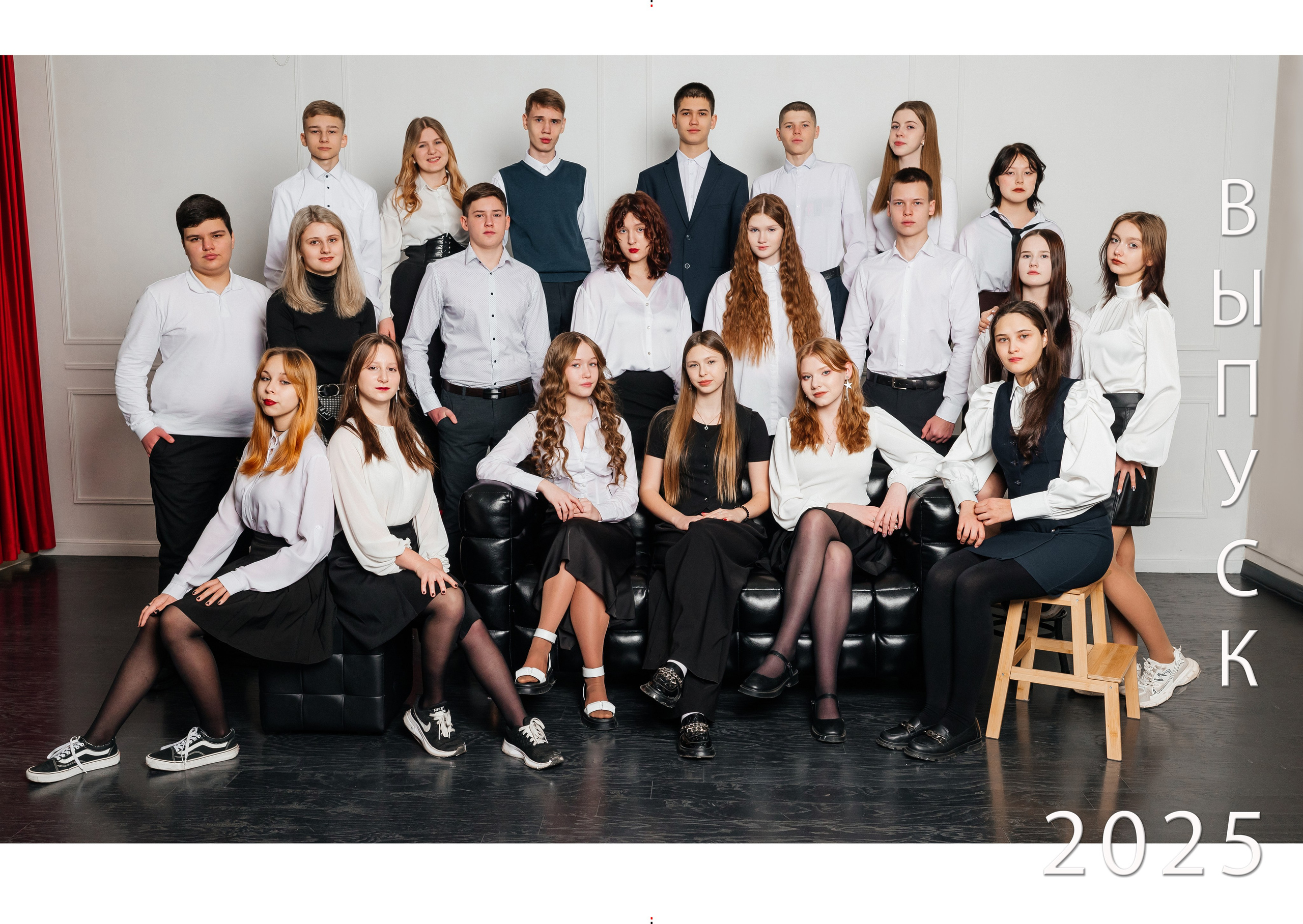 9-11 классы. Фокус студия. Выпускные альбомы в Красноярске