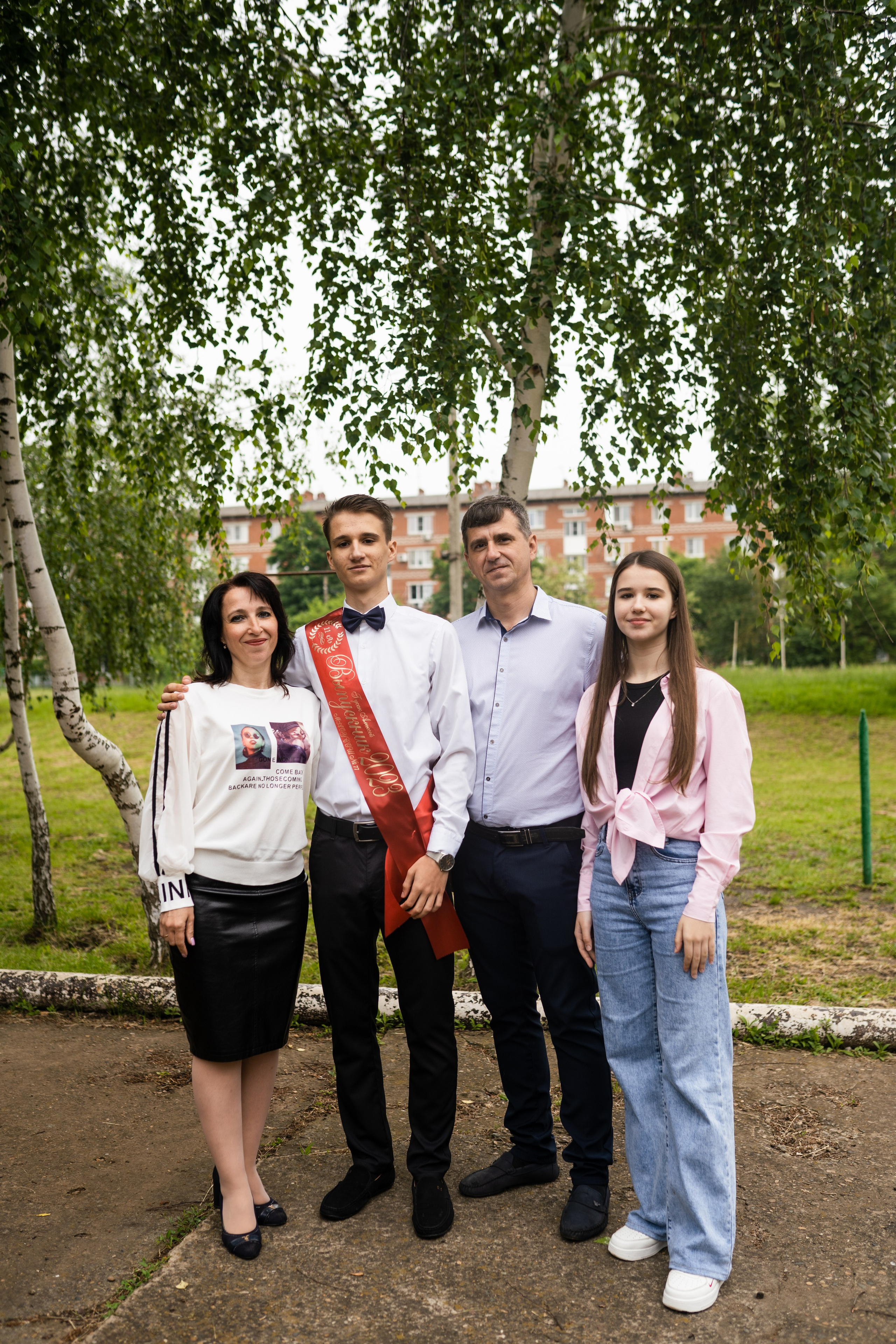 Последний звонок (СШ 77). Выпускные альбомы «Поколение» в городе Краснодар