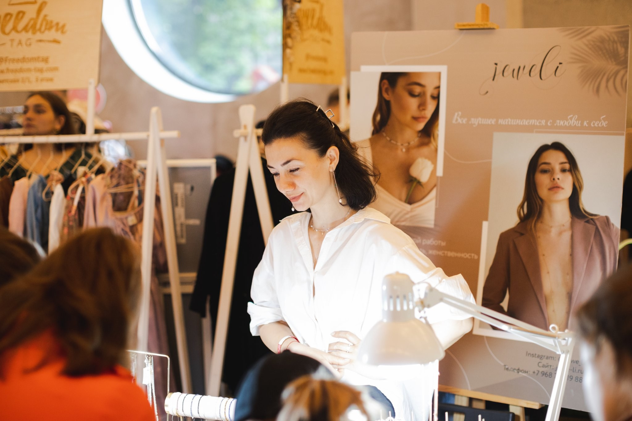 4–5 июня 2022 POP-UP в ДК Рассвет / Фото Иван Гущин. Фотоотчеты «Ламбада-маркета»