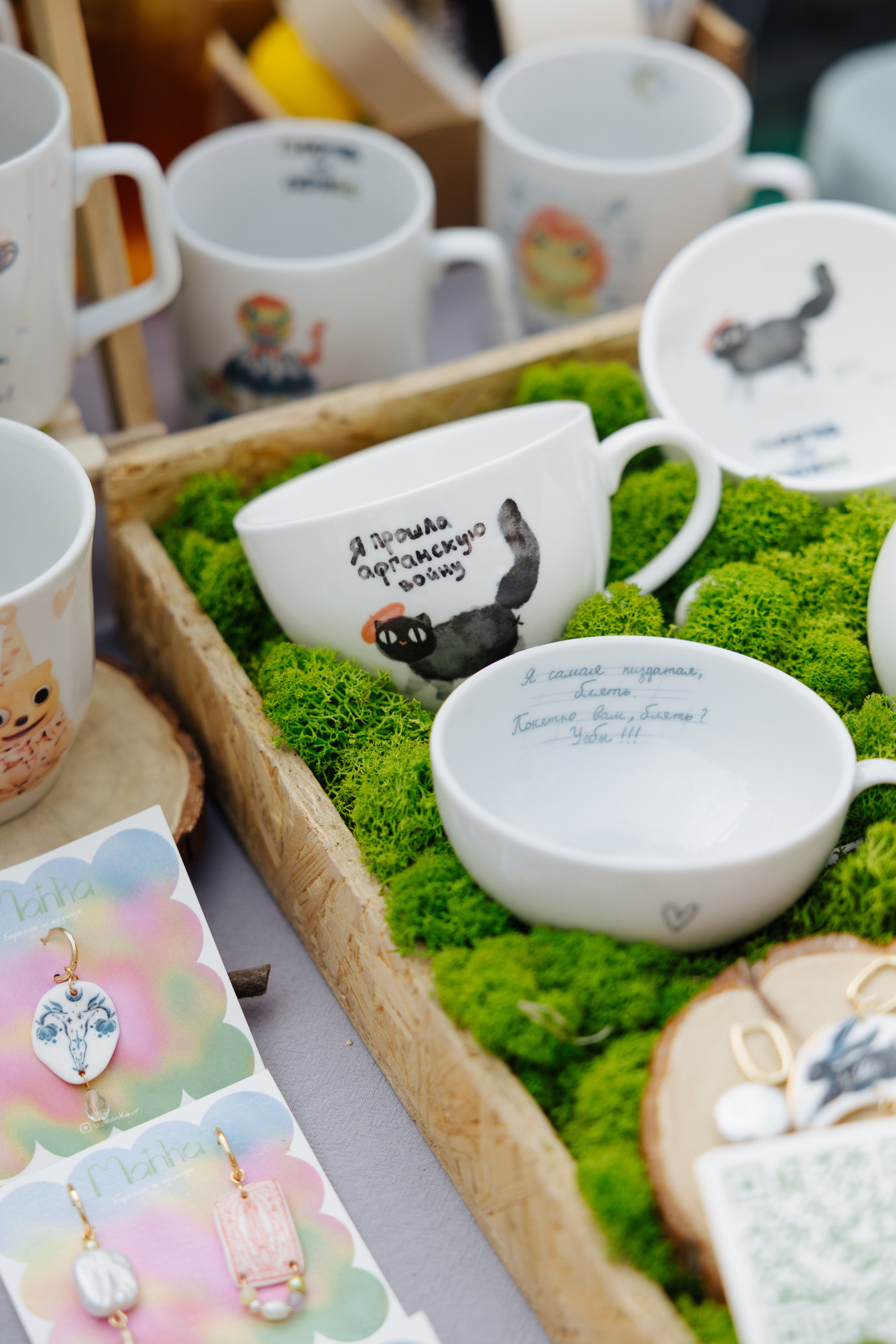 7–8 июня 2025 в пространстве «Три вокзала. Депо» / День 1 / фото Валерий Белобеев. Фотоотчеты «Ламбада-маркета»