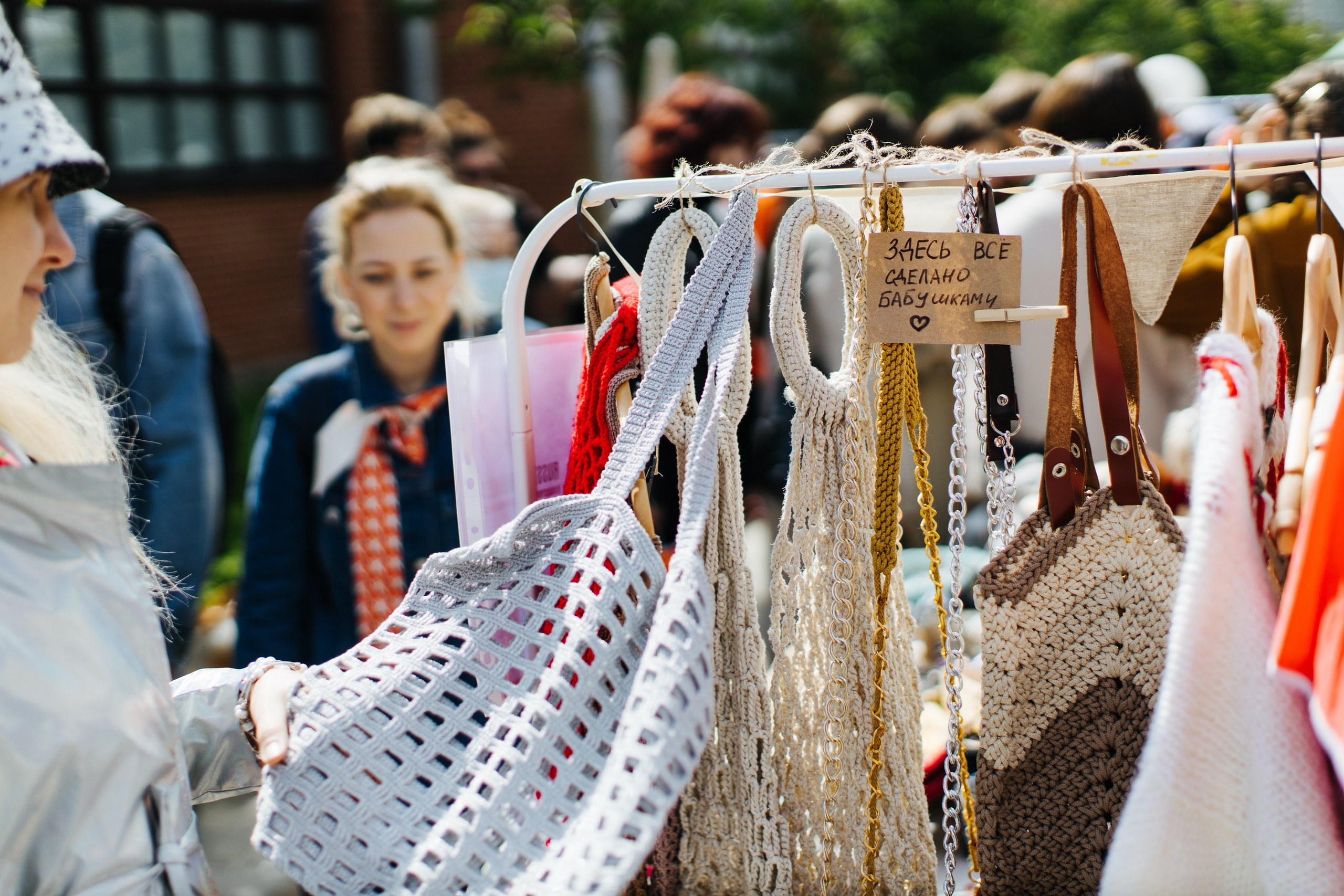 30 мая 2021 в Еврейском музее. Фотоотчеты «Ламбада-маркета»