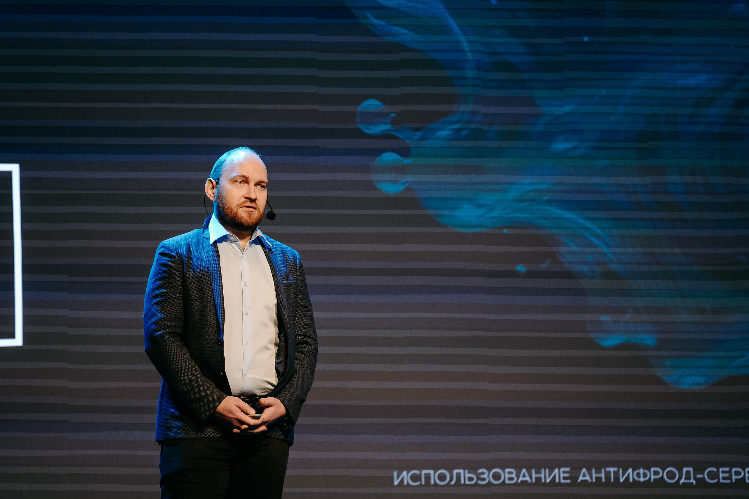 2025.04.02_АF_Антифродум. Репортажный и свадебный фотограф в Москве Рая Небогатова