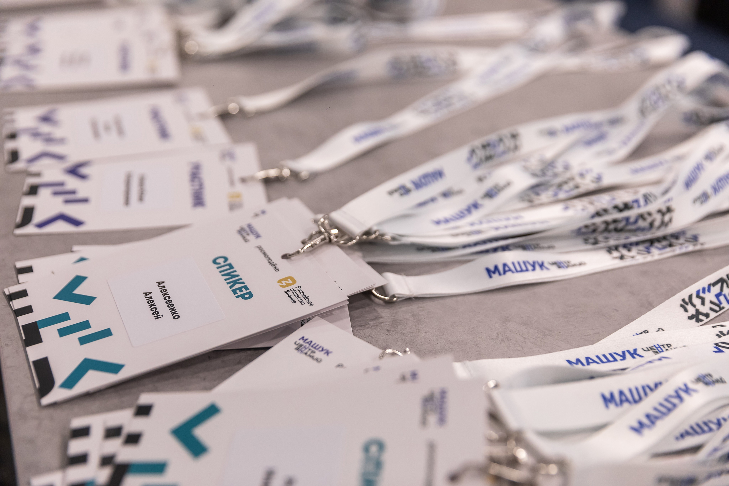 Фотограф фотосессия. Сидоров Андрей Николаевич фотограф в Москве и Новосибирске