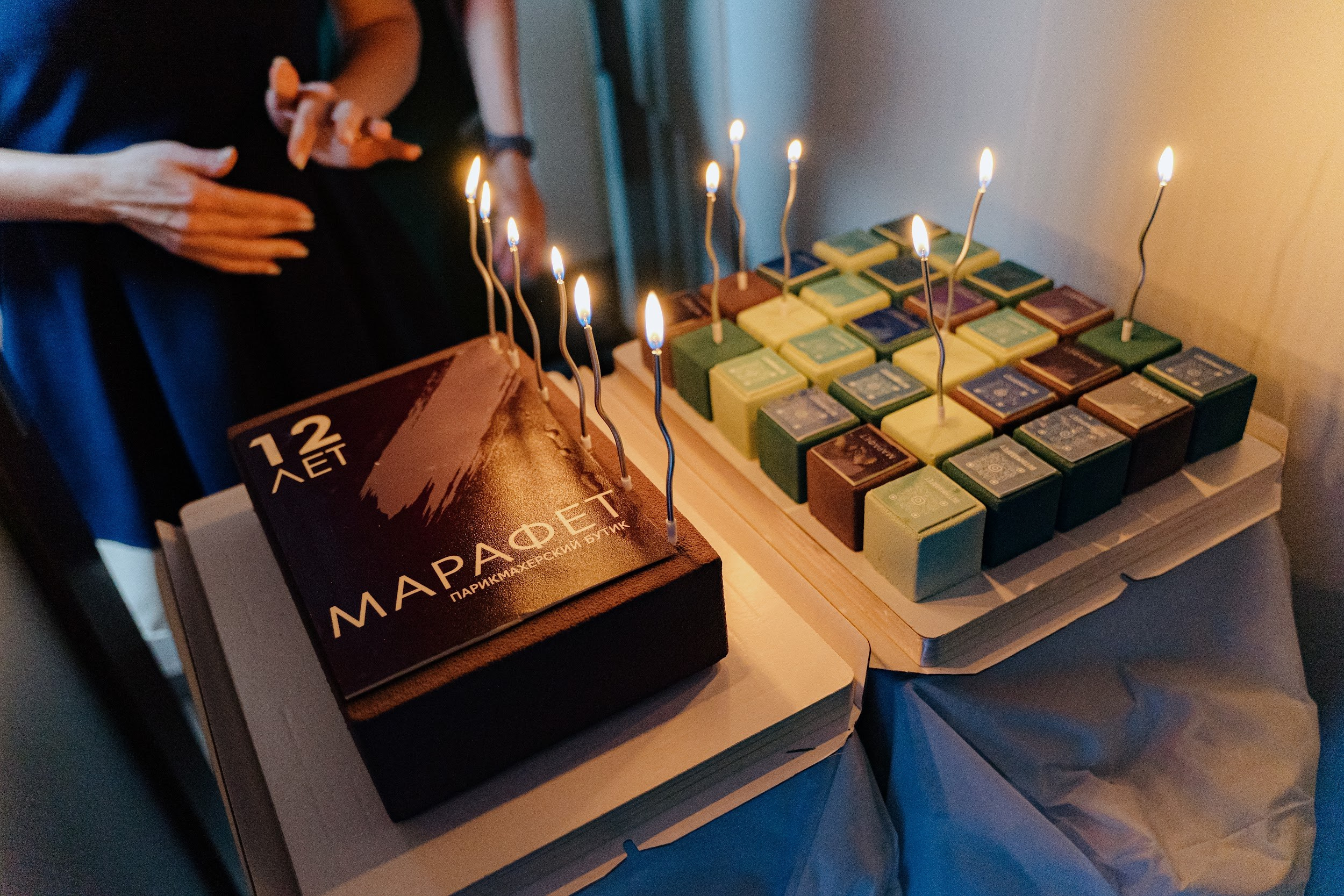 Подарочный сертификат. Парикмахерский бутик МАРАФЕТ, г. Калининград