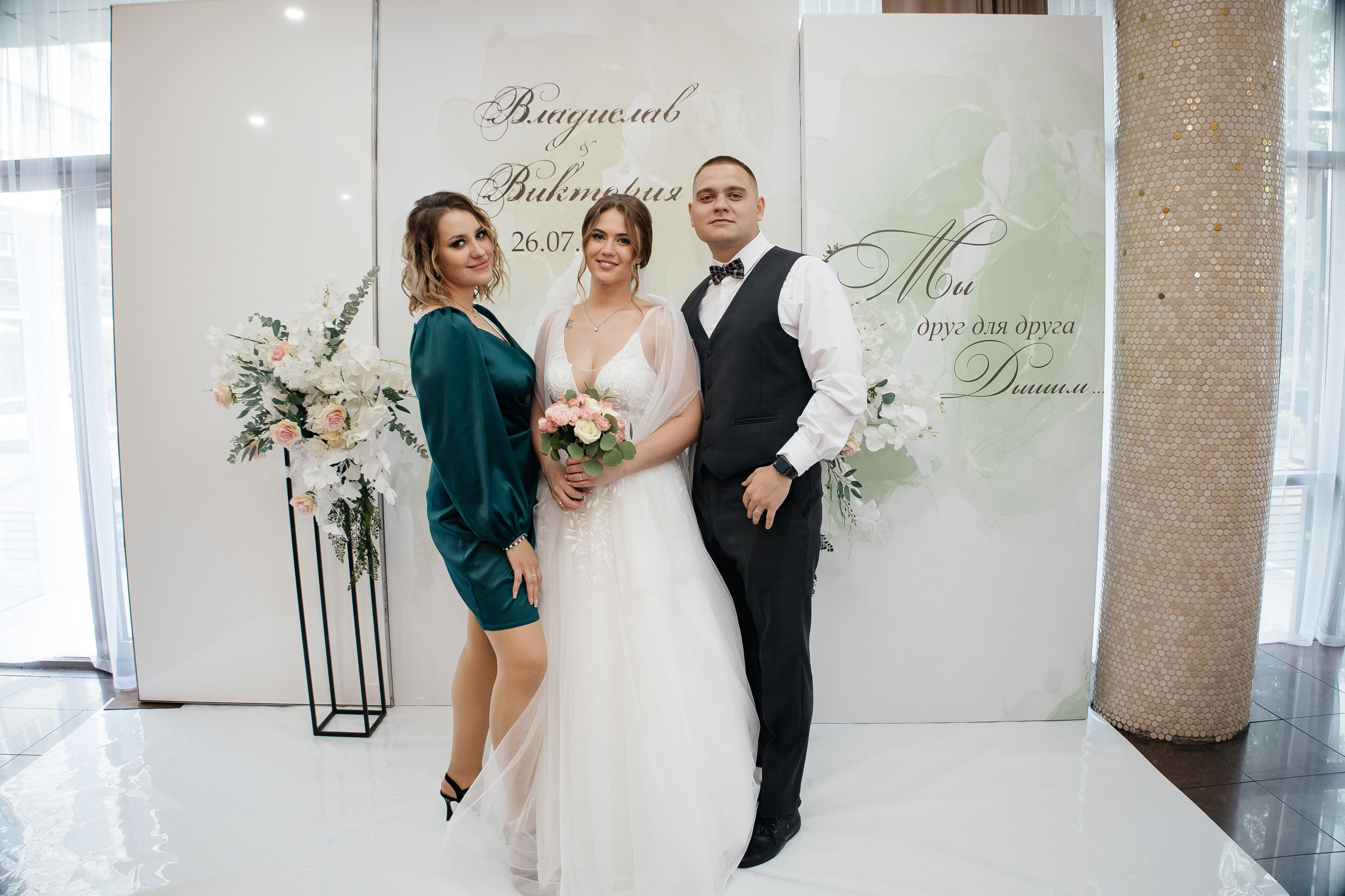 Свадьба полный день. Фотограф в Иркутске