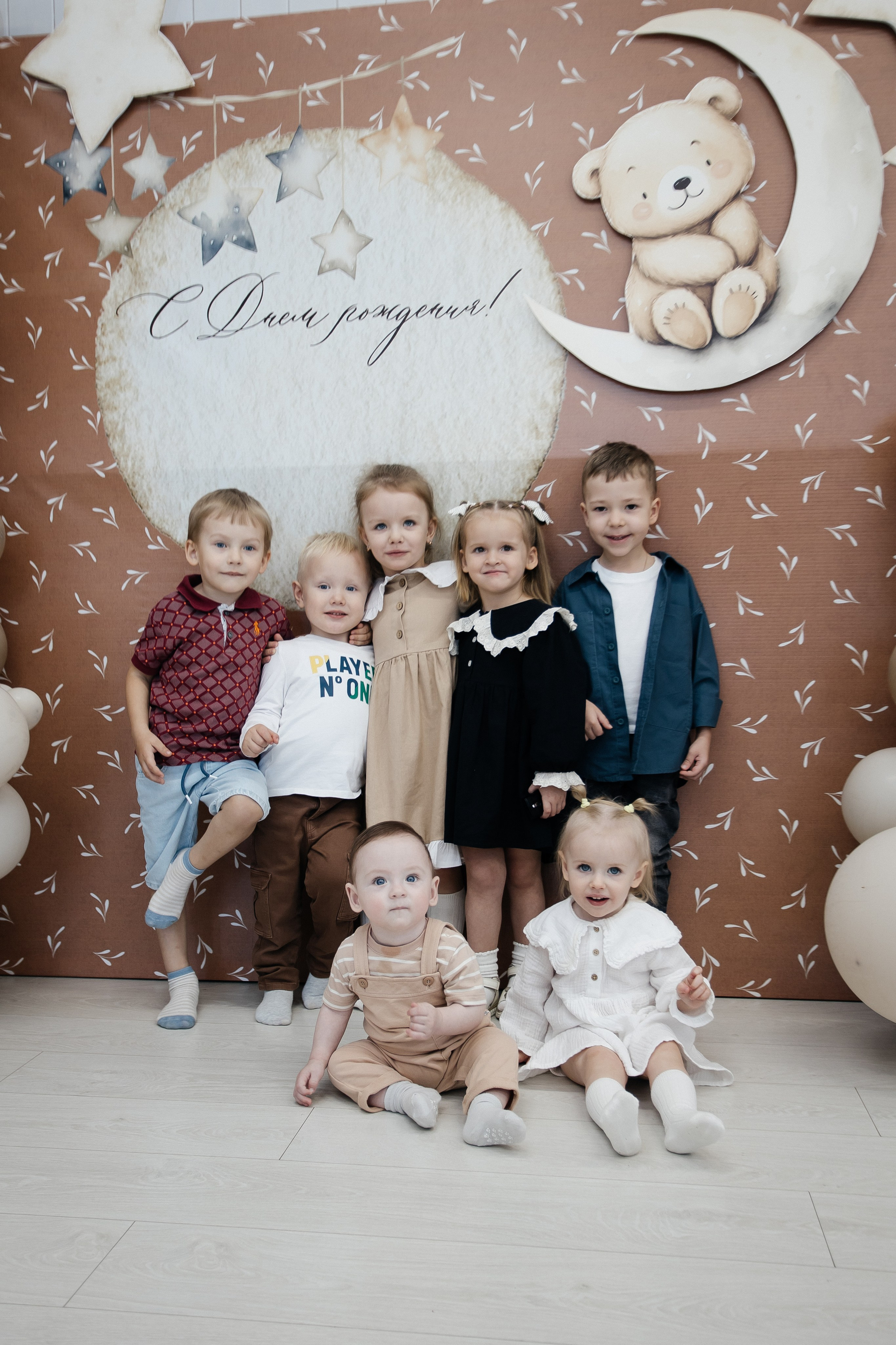 Детские праздники. Фотограф в Иркутске