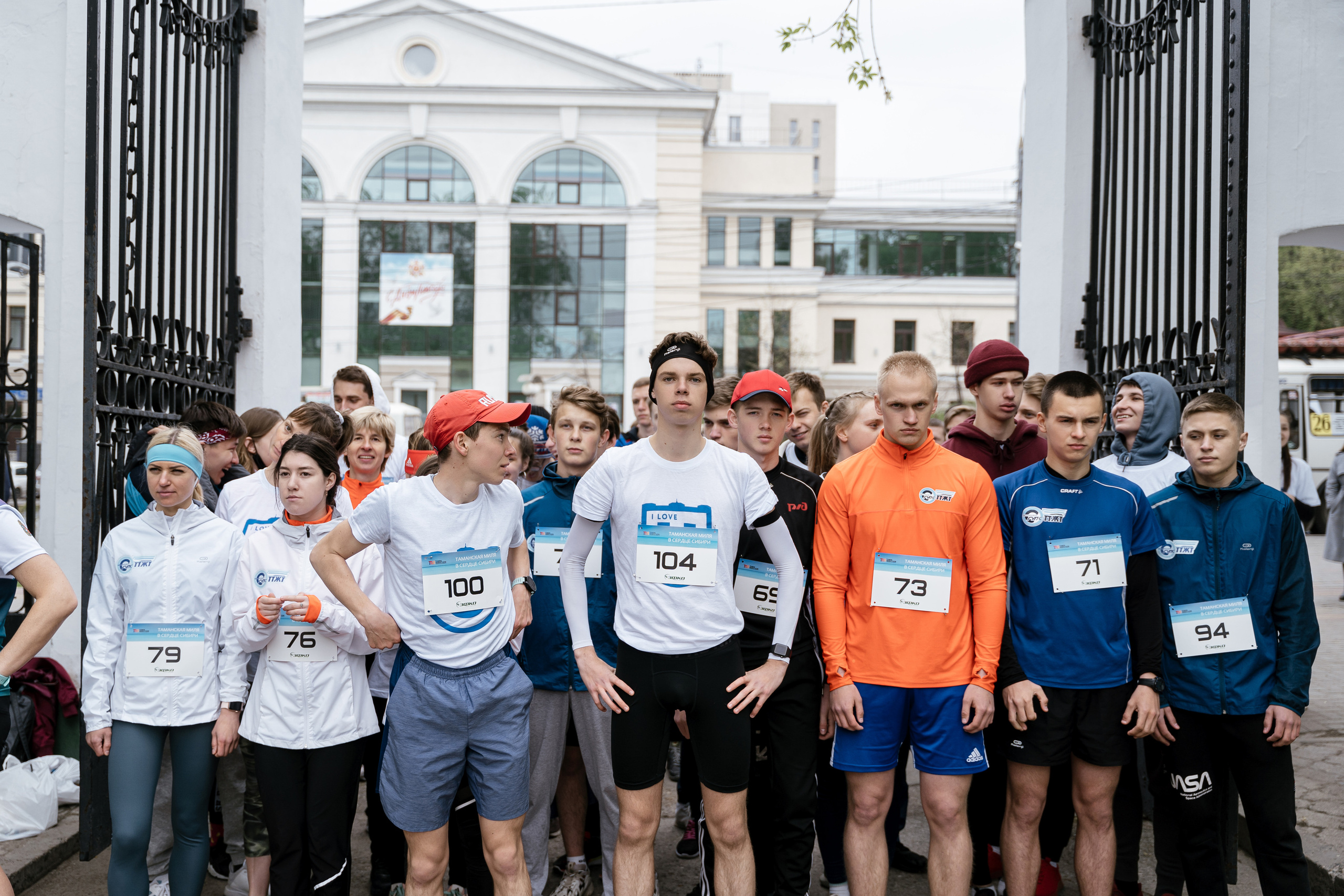 Марафон. Фотограф Томск, Новосибирск Влад Свириденко