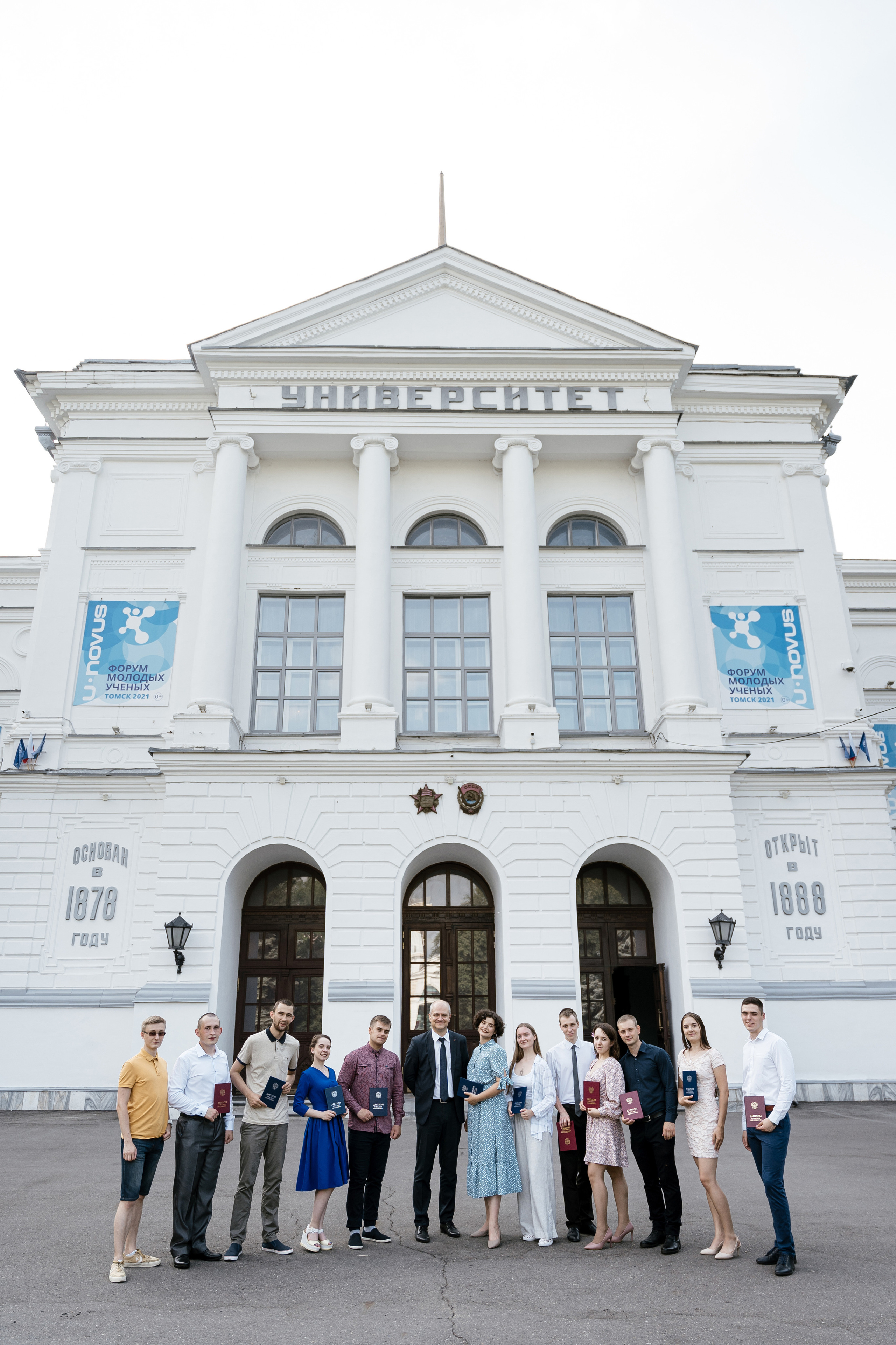 Graduation. Фотограф Томск, Новосибирск Влад Свириденко