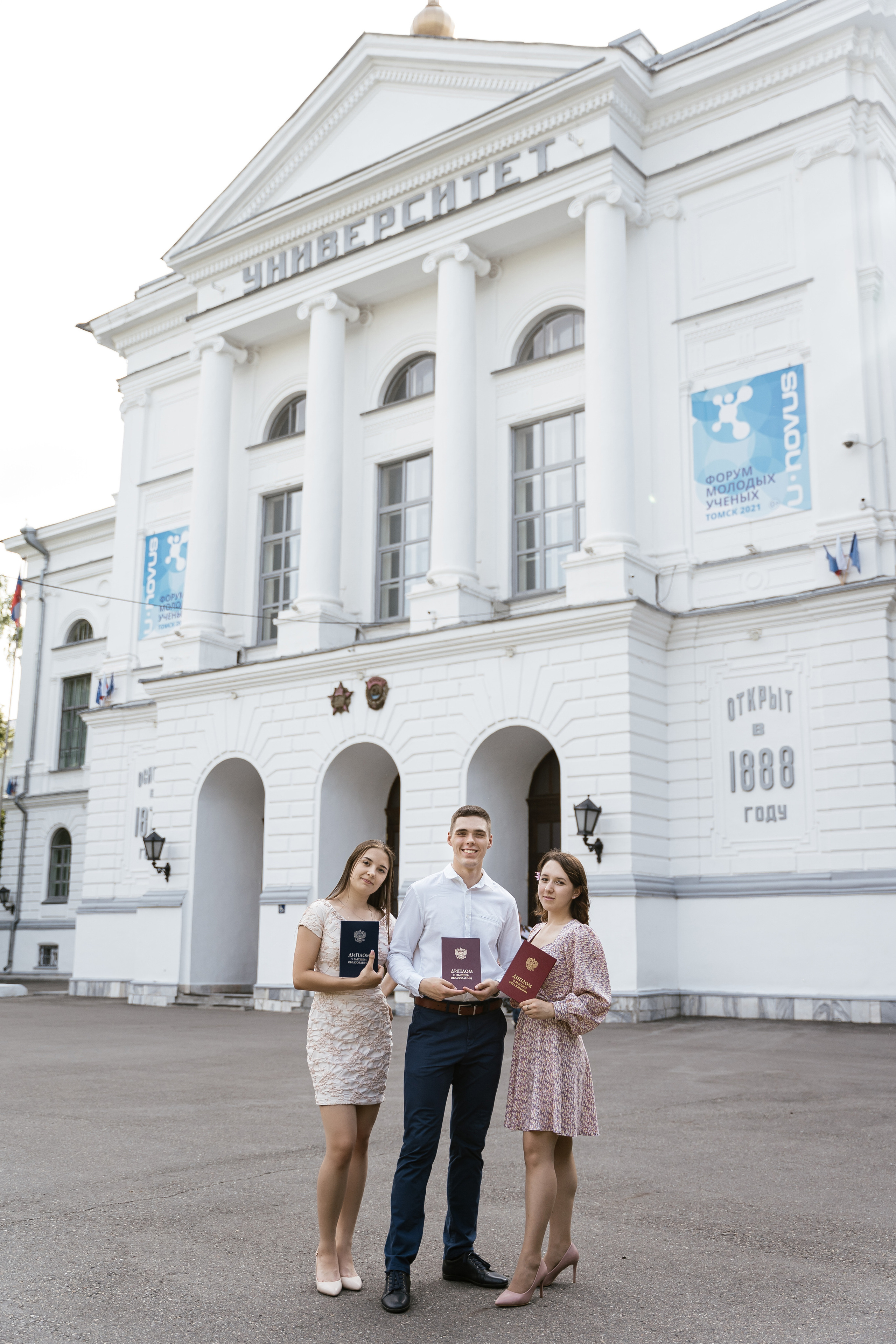Graduation. Фотограф Томск, Новосибирск Влад Свириденко