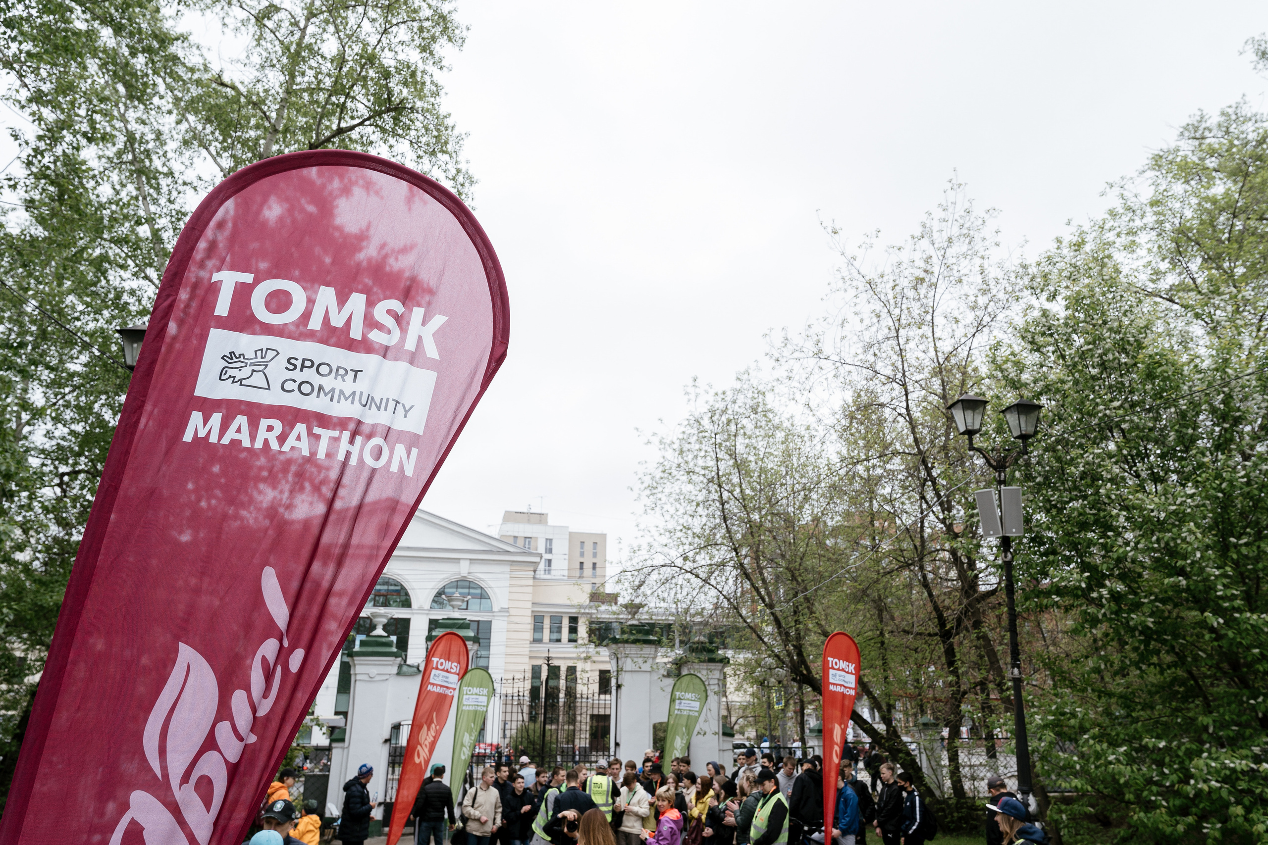 Марафон. Фотограф Томск, Новосибирск Влад Свириденко
