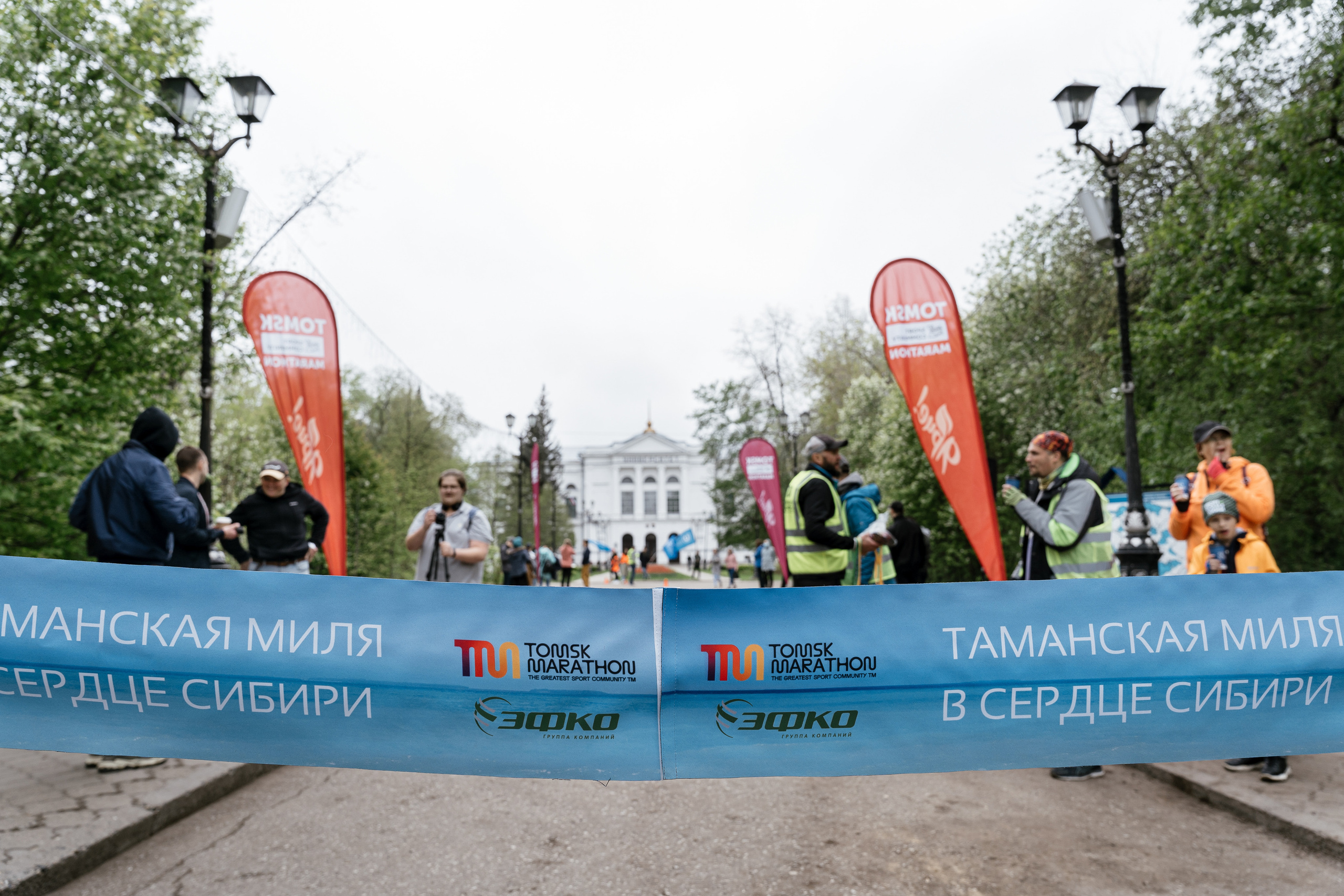 Марафон. Фотограф Томск, Новосибирск Влад Свириденко