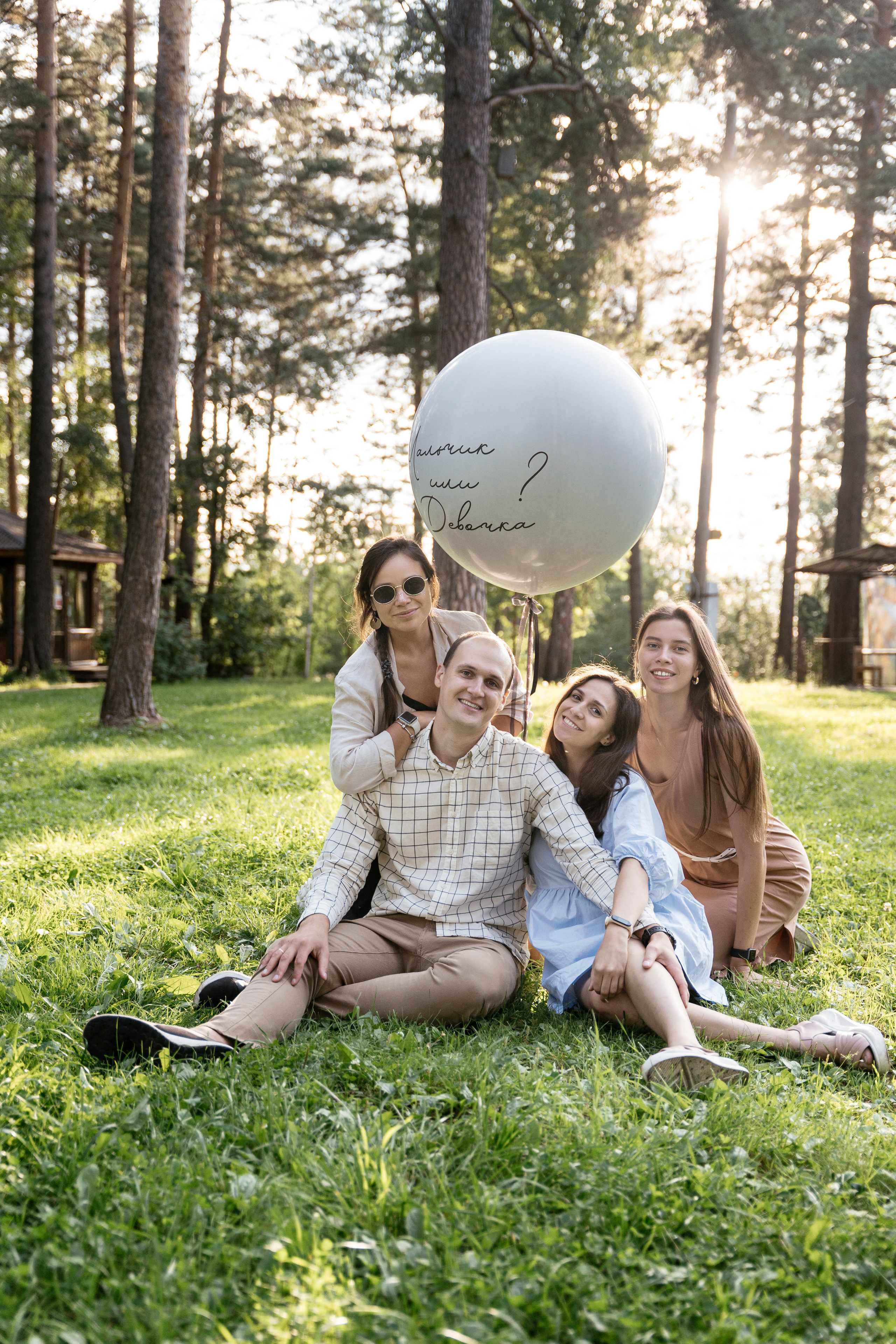 Boy or Girl. Фотограф Томск, Новосибирск Влад Свириденко
