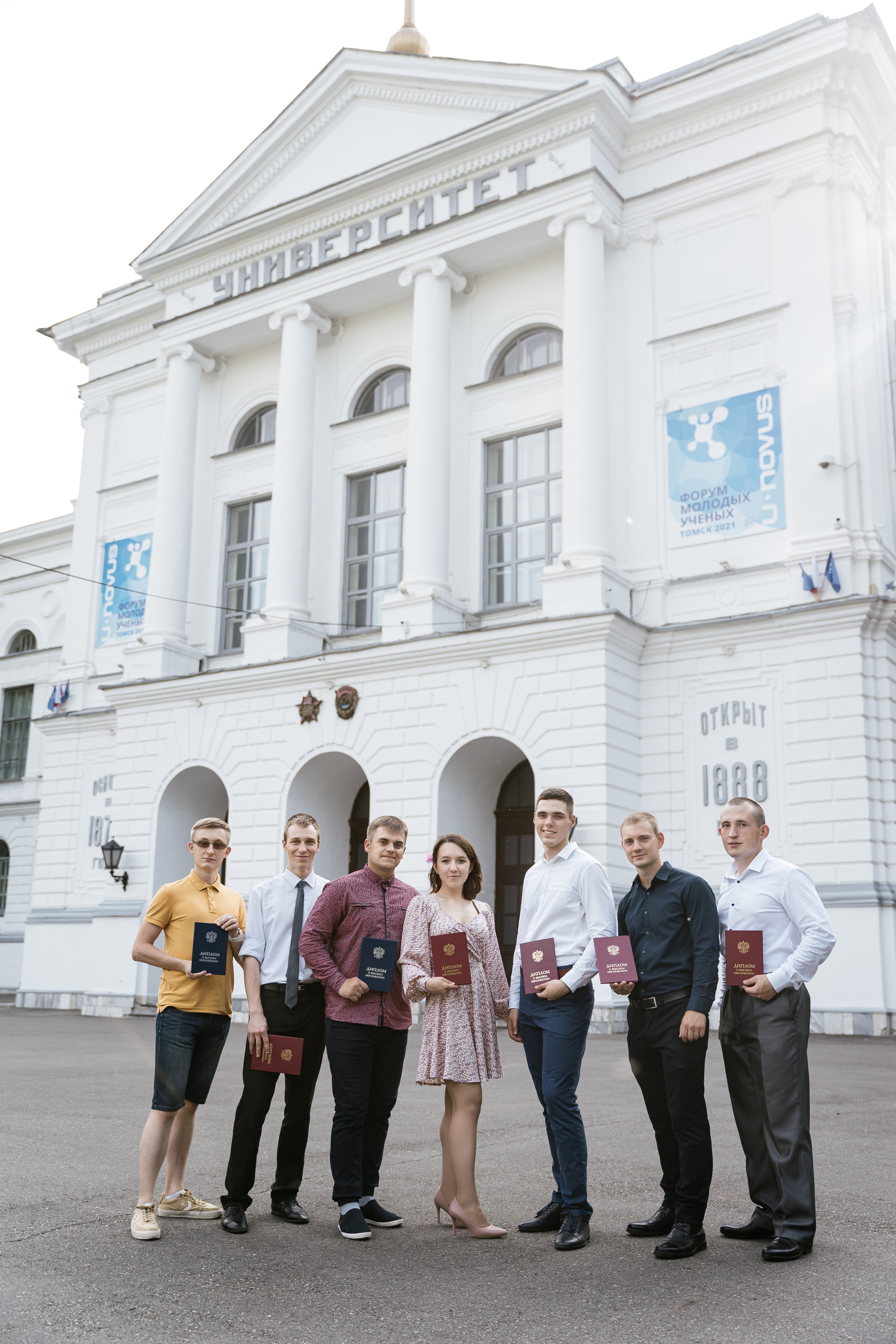 Graduation. Фотограф Томск, Новосибирск Влад Свириденко