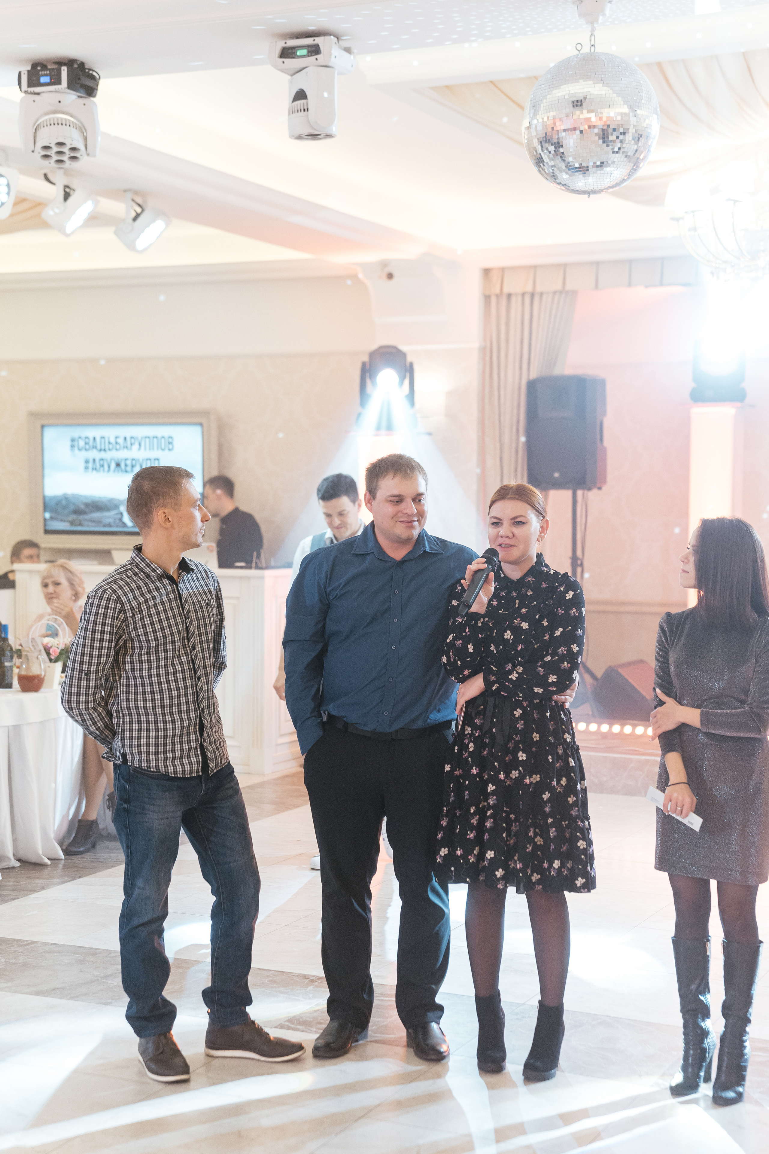 А я уже «Рупп». Фотограф Томск, Новосибирск Влад Свириденко