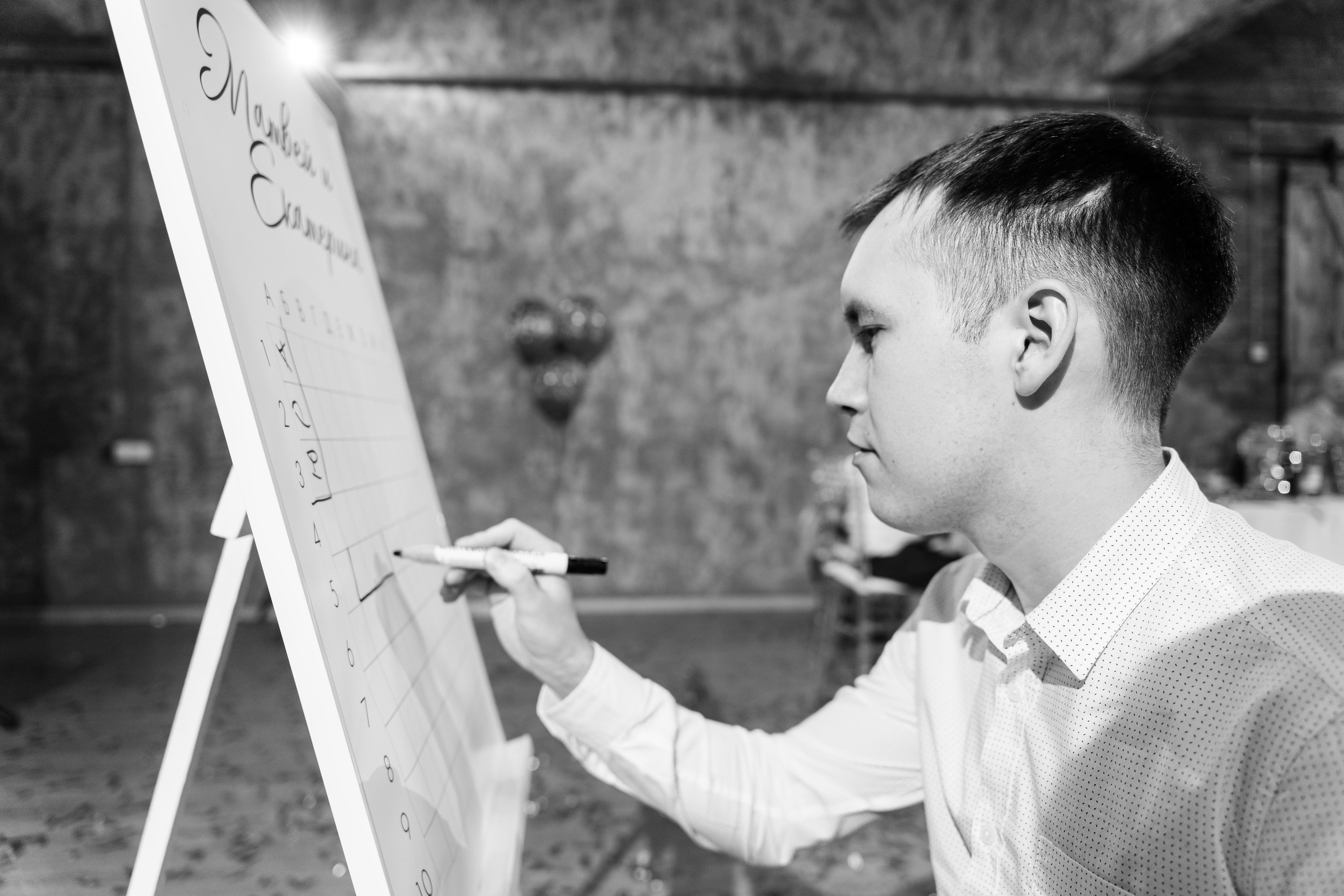 19.03.21 Матвей и Катя. Фотограф Томск, Новосибирск Влад Свириденко