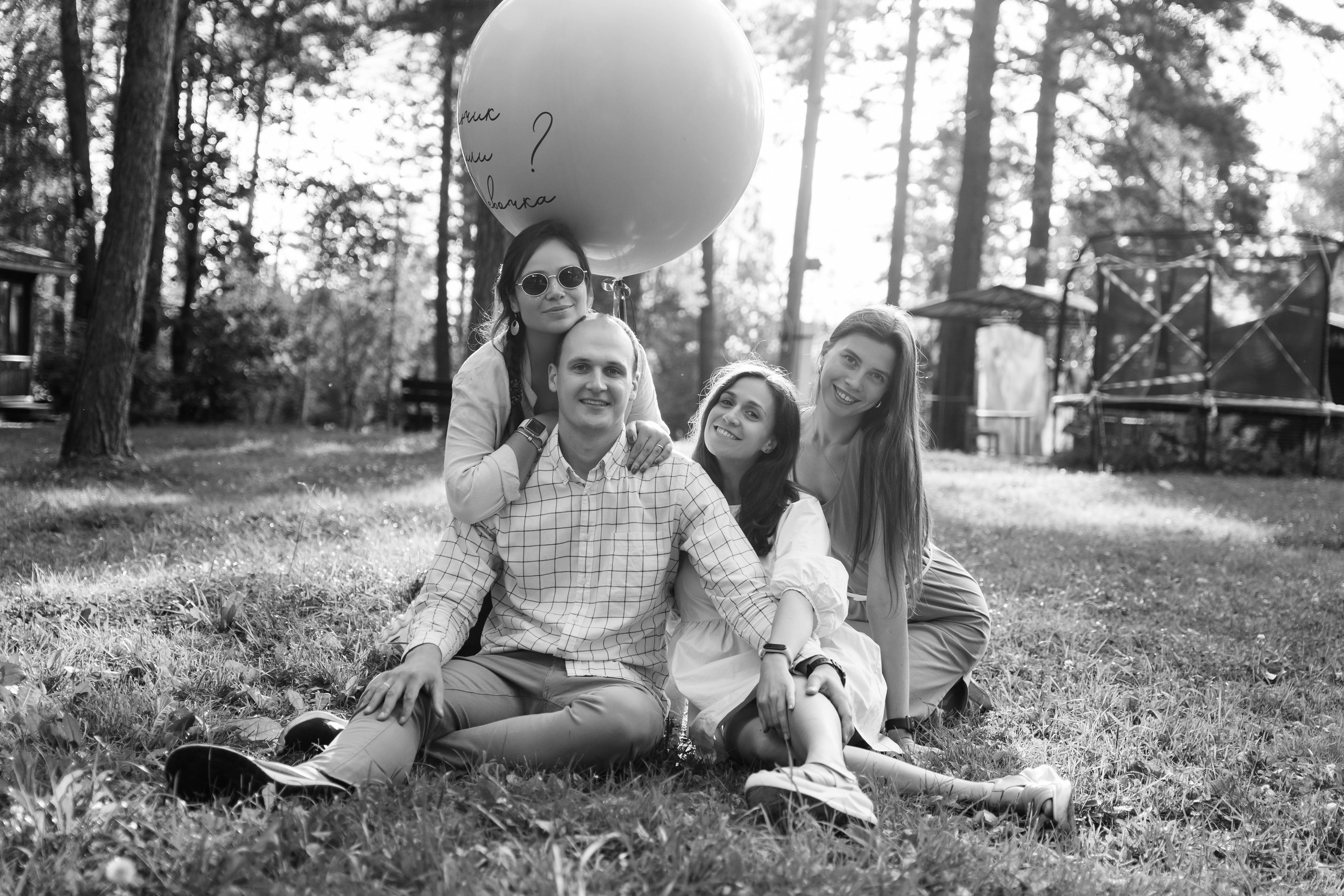 Boy or Girl. Фотограф Томск, Новосибирск Влад Свириденко