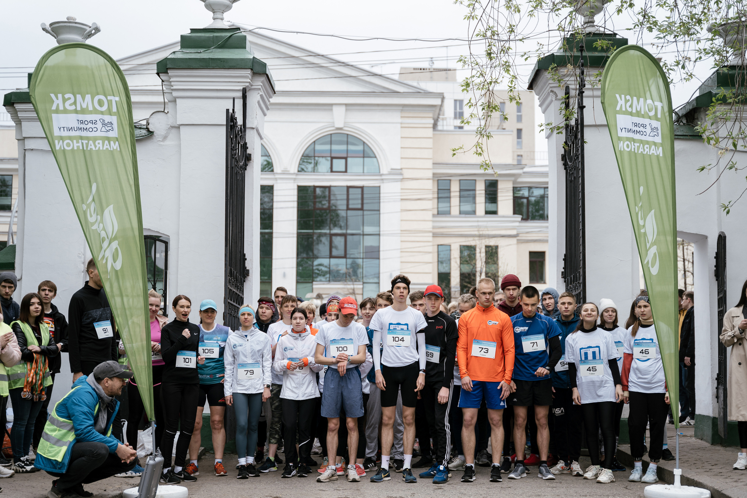Марафон. Фотограф Томск, Новосибирск Влад Свириденко