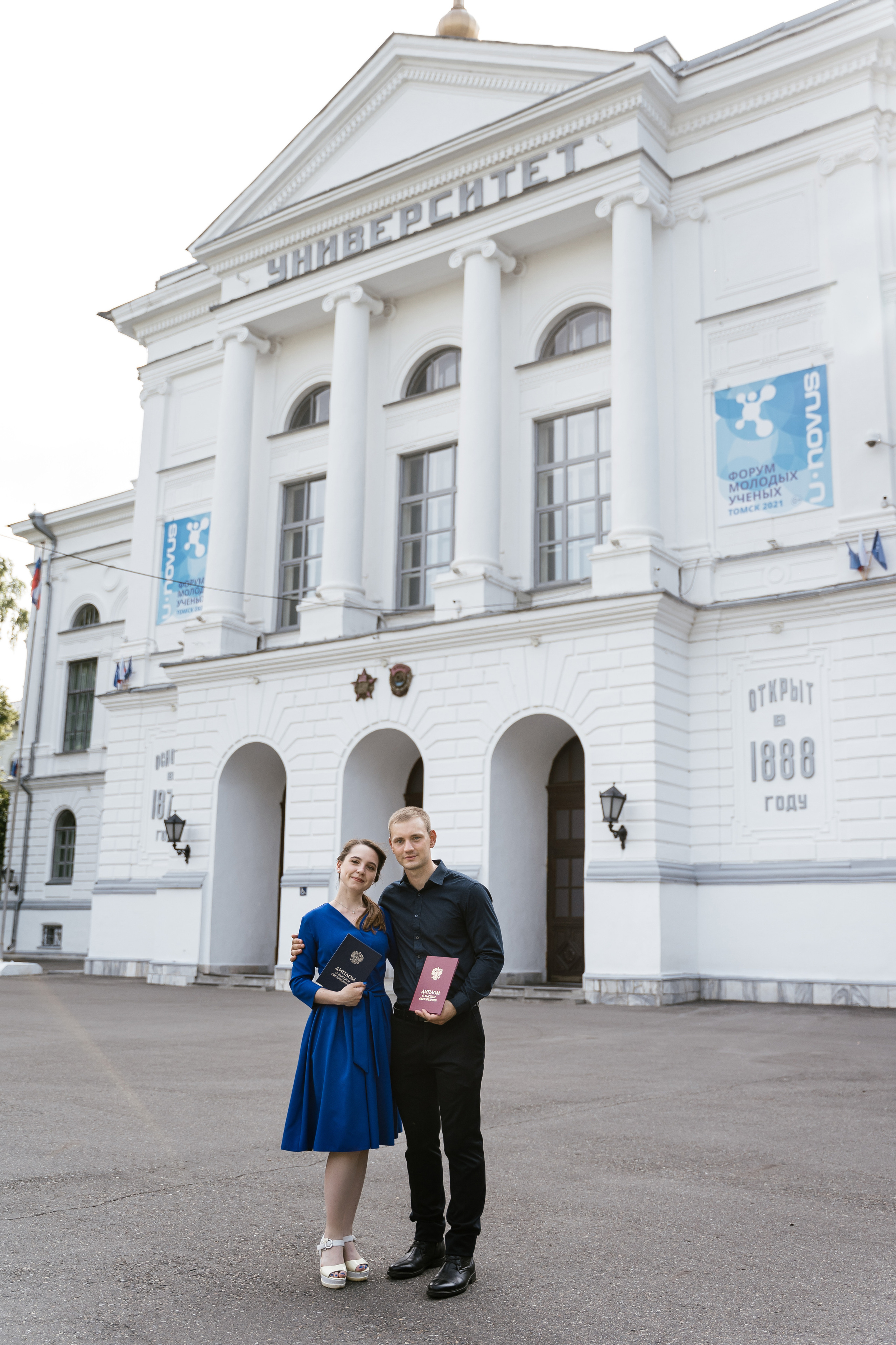 Graduation. Фотограф Томск, Новосибирск Влад Свириденко