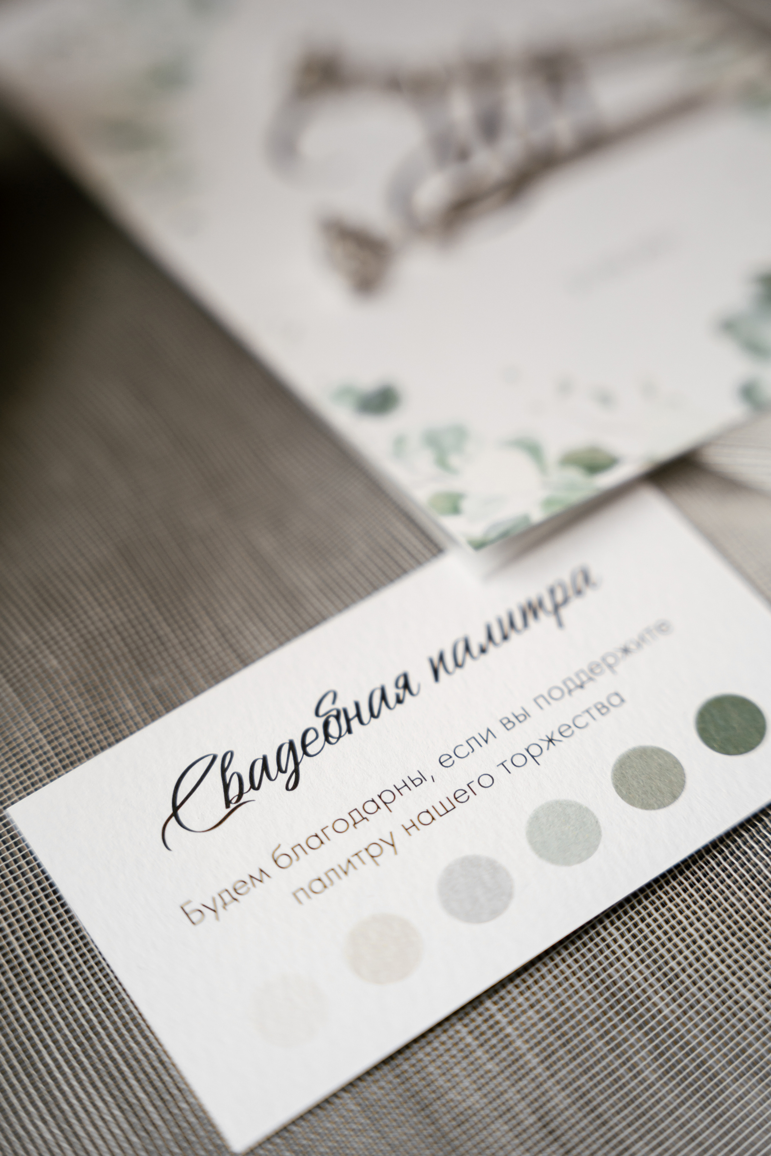 21.05.21 Для гостей. Фотограф Томск, Новосибирск Влад Свириденко