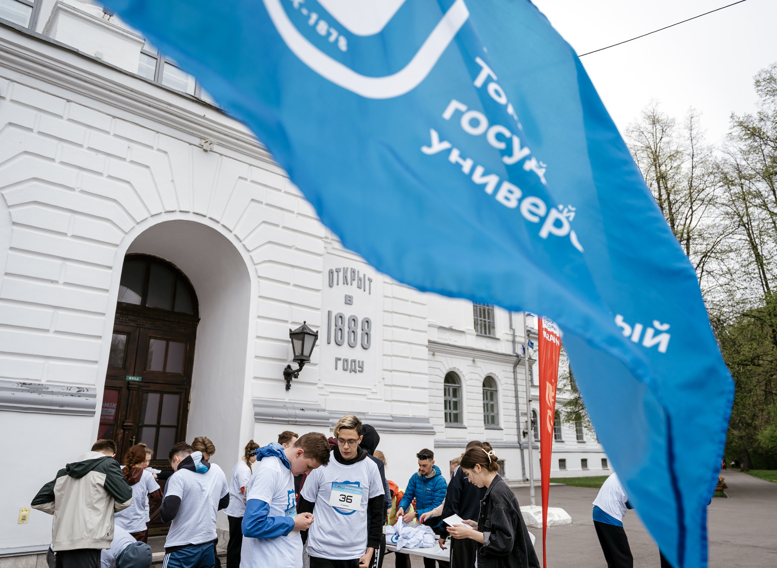 Марафон. Фотограф Томск, Новосибирск Влад Свириденко