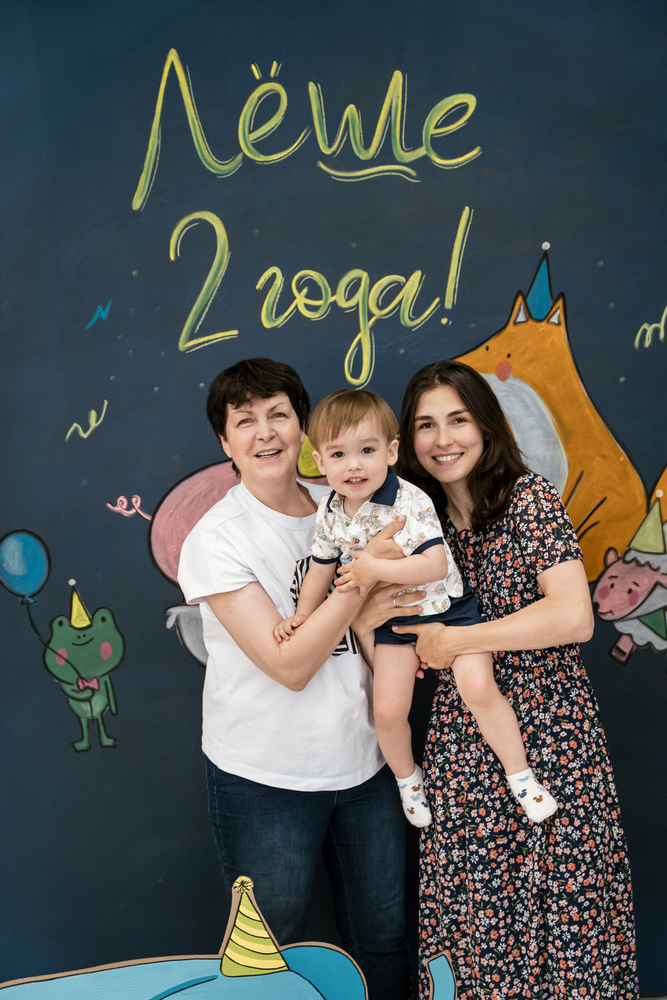 Лёше 2 года. Фотограф Томск, Новосибирск Влад Свириденко