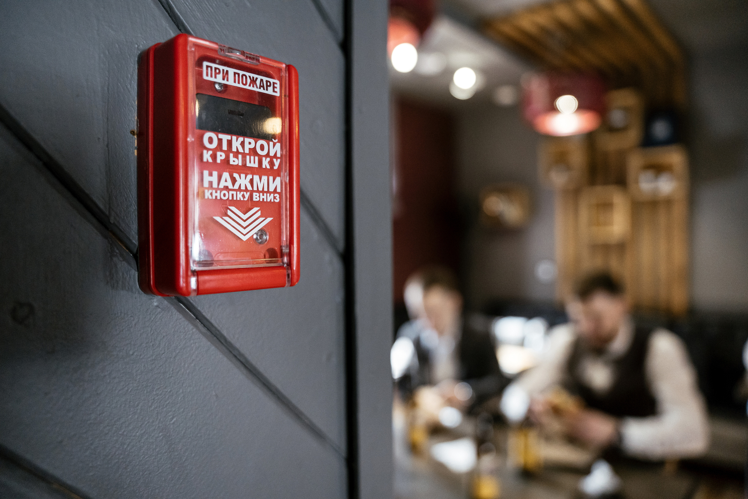 19.03.21 Матвей и Катя. Фотограф Томск, Новосибирск Влад Свириденко