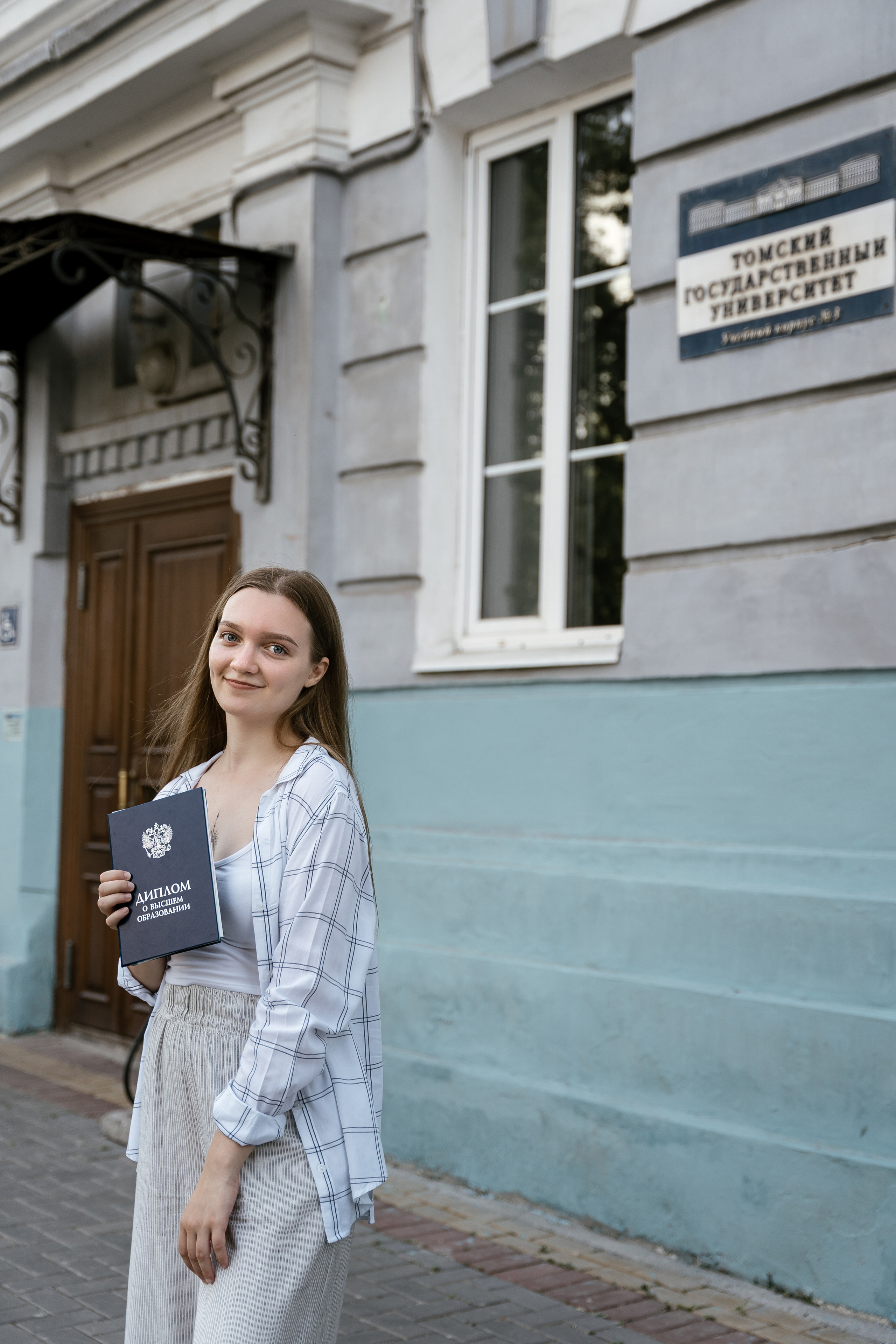 Graduation. Фотограф Томск, Новосибирск Влад Свириденко