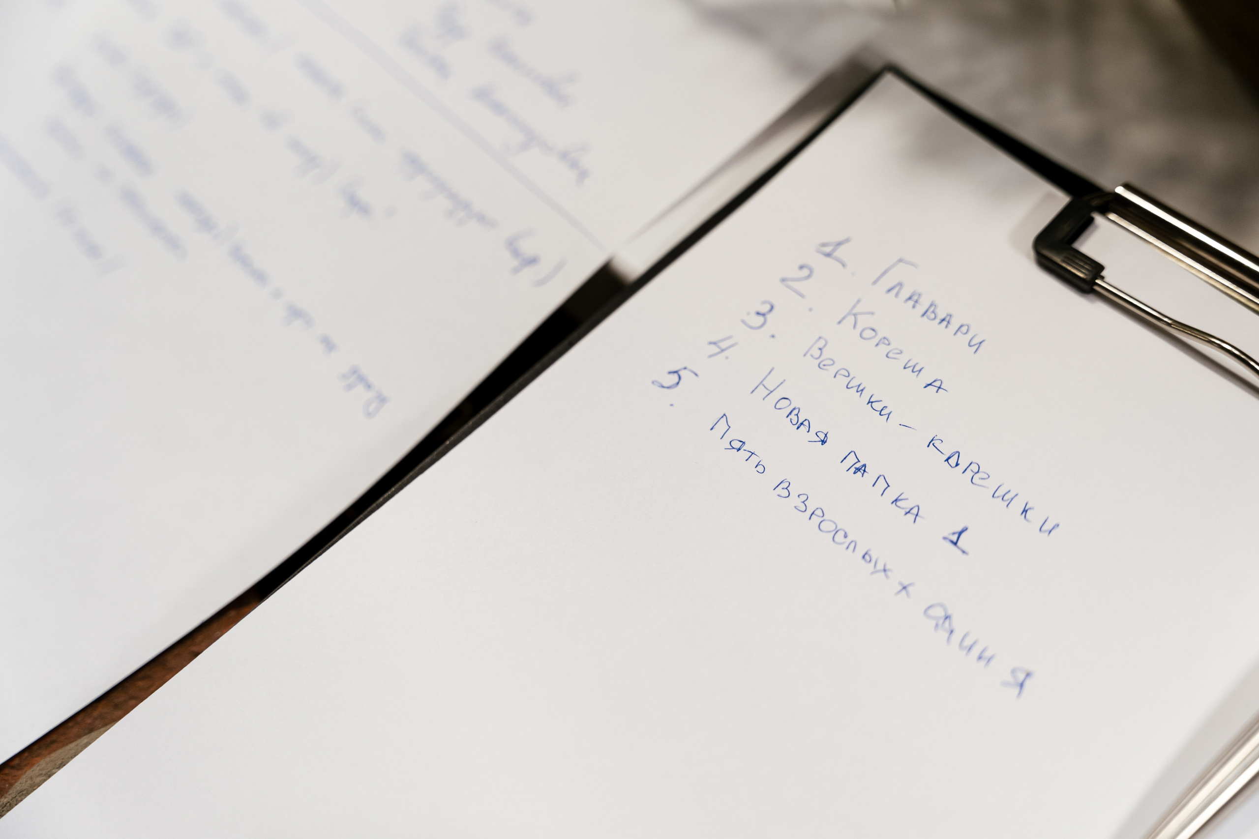 19.03.21 Матвей и Катя. Фотограф Томск, Новосибирск Влад Свириденко