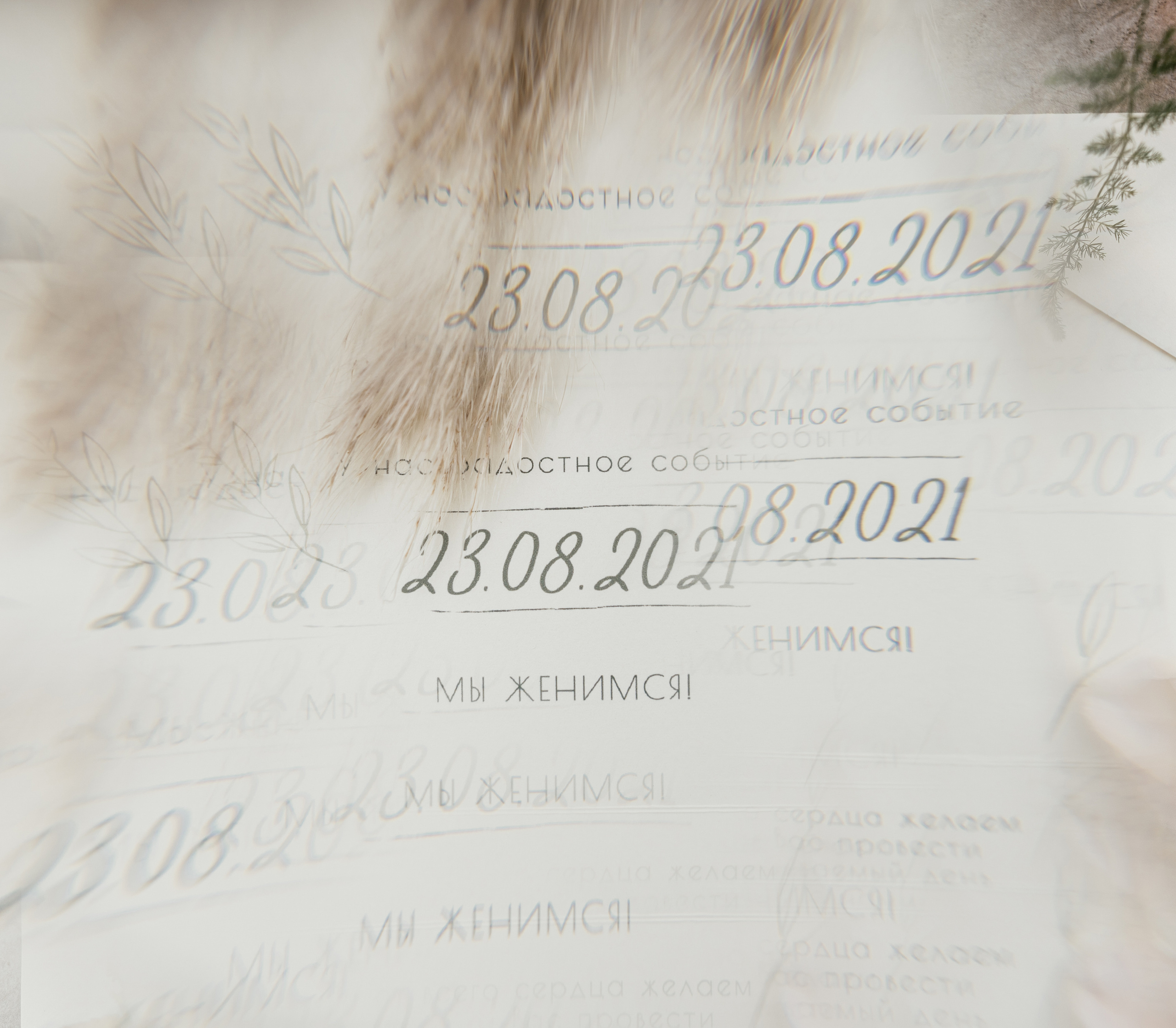 23.08.2021 Karpenko Wedding. Фотограф Томск, Новосибирск Влад Свириденко