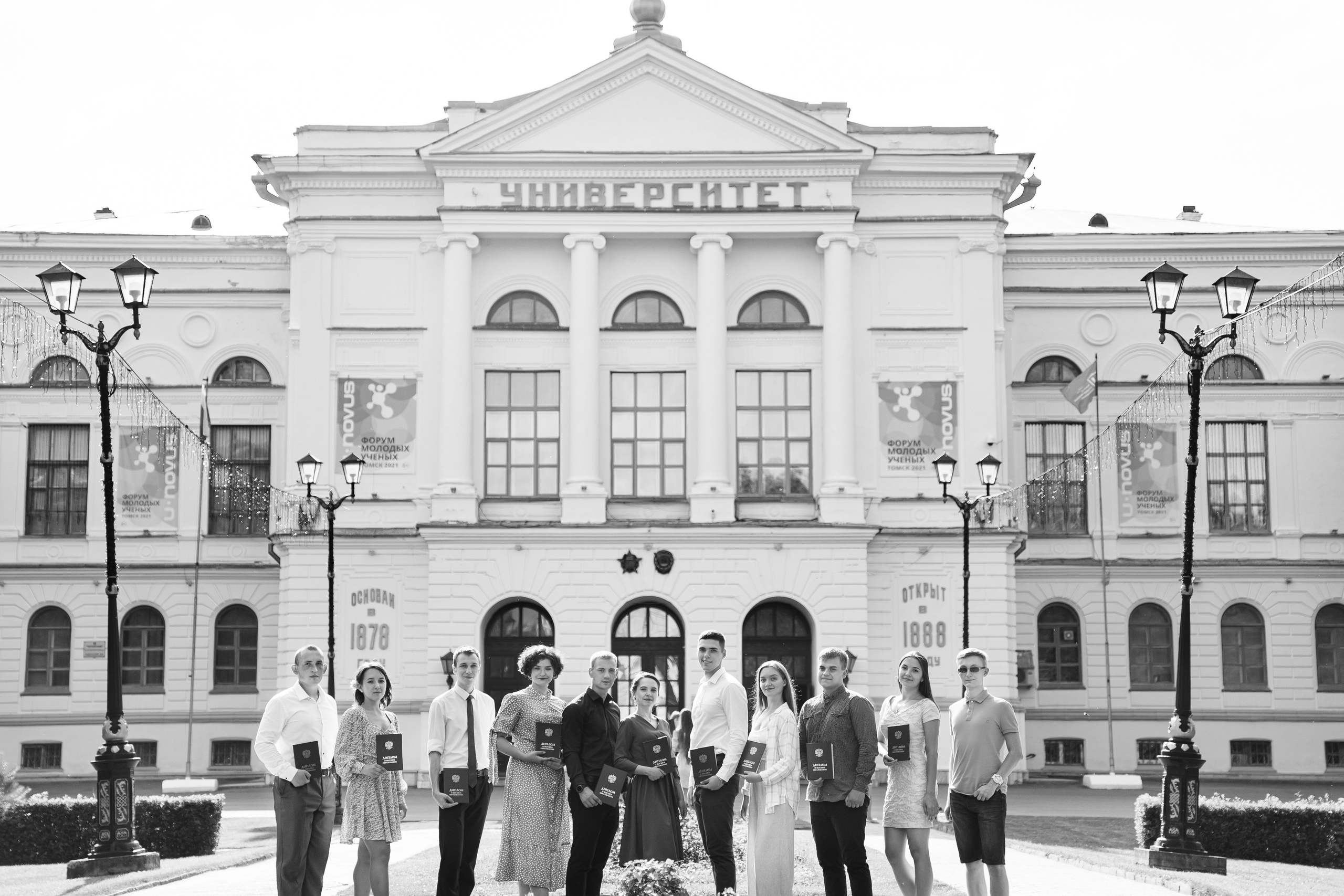 Graduation. Фотограф Томск, Новосибирск Влад Свириденко