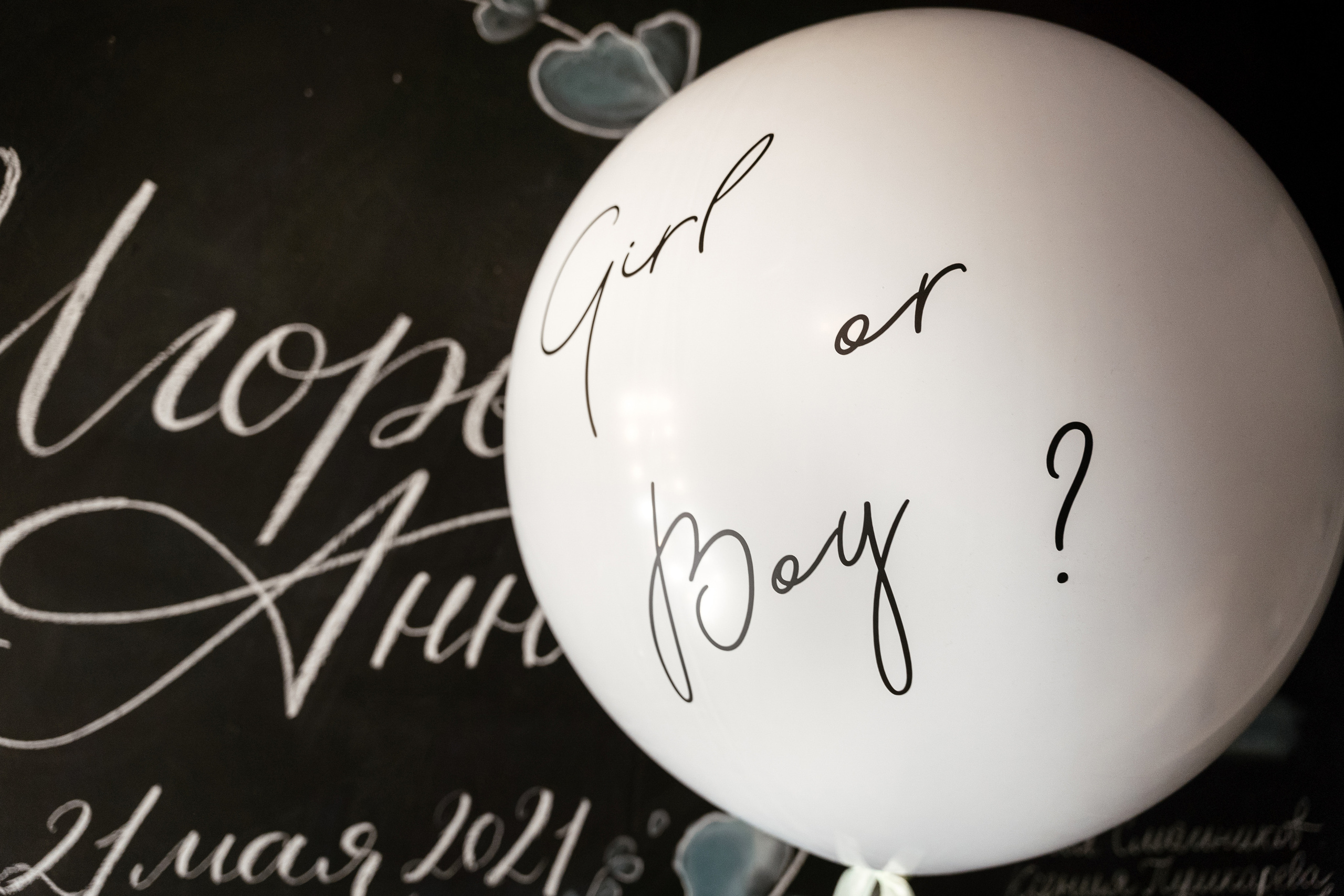 21.05.21 Для гостей. Фотограф Томск, Новосибирск Влад Свириденко