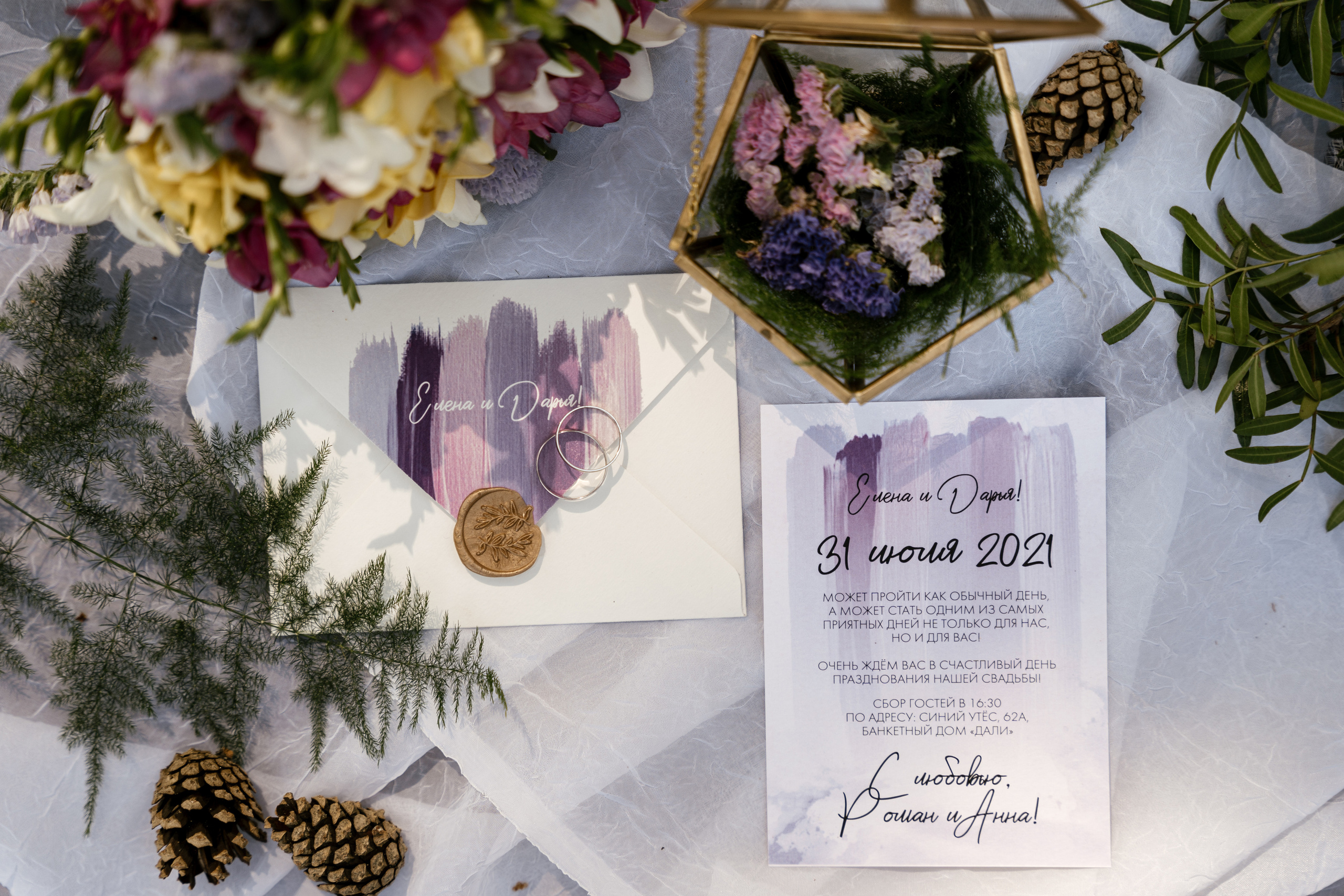 31.07.2021 Превью. Фотограф Томск, Новосибирск Влад Свириденко