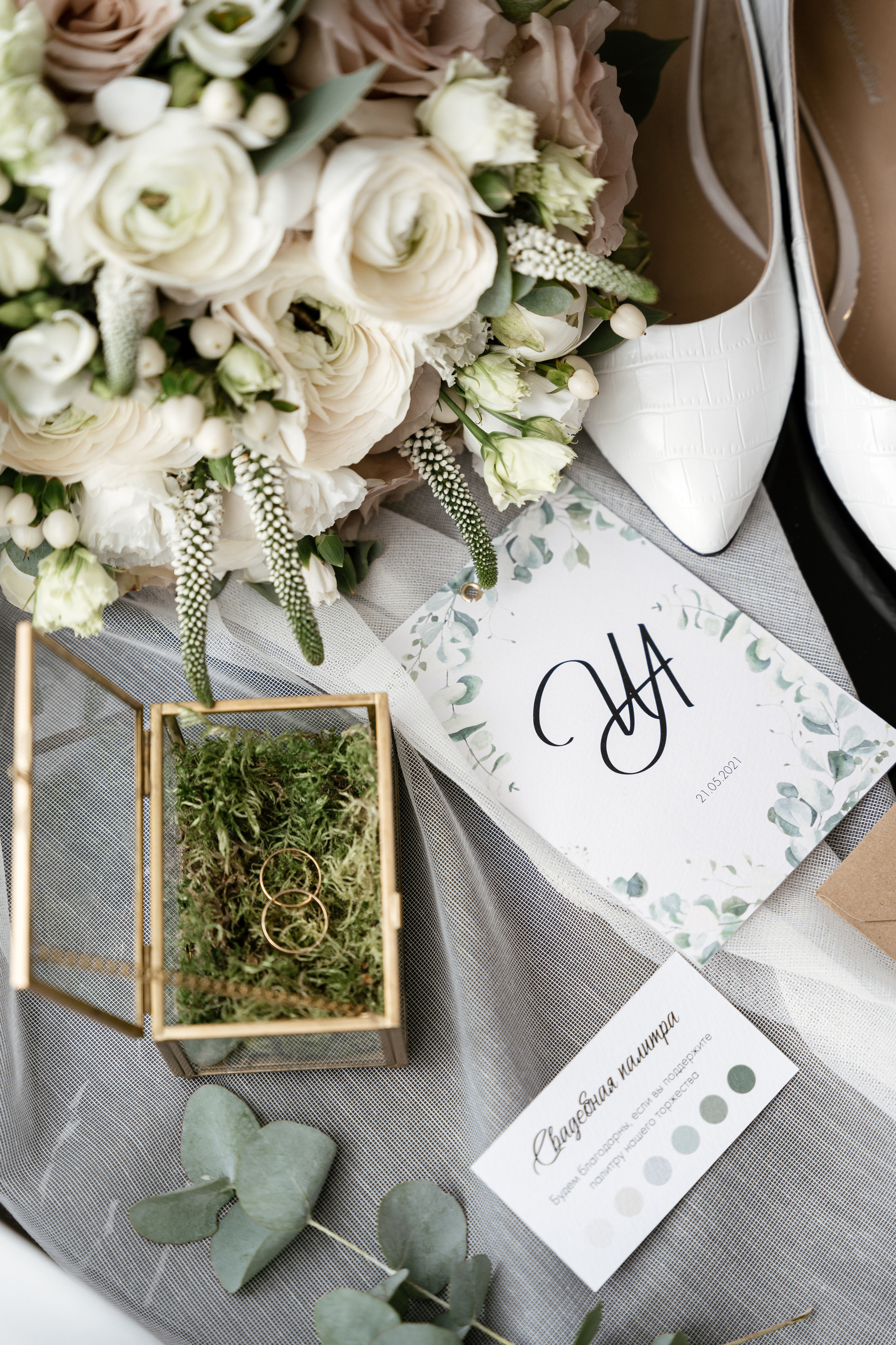 21.05.21 Для гостей. Фотограф Томск, Новосибирск Влад Свириденко