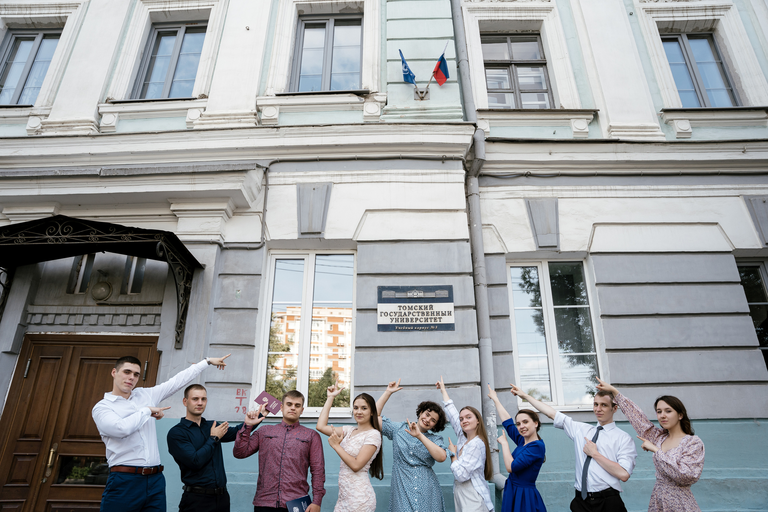 Graduation. Фотограф Томск, Новосибирск Влад Свириденко